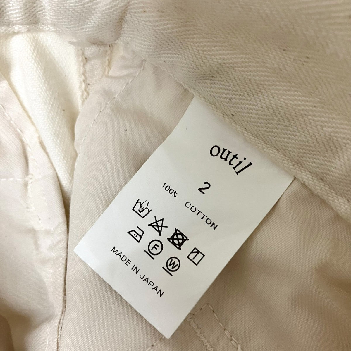OUTIL コットンパンツ 古着・中古-5枚目のアイテム画像