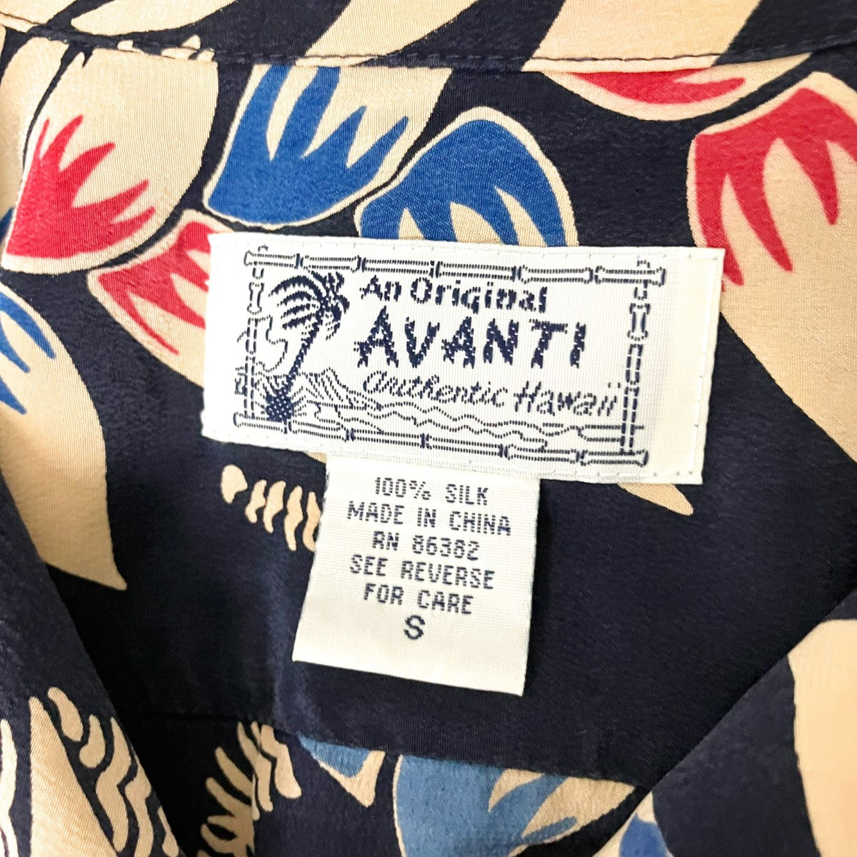 AVANTI アロハシャツ 古着・中古-4枚目のアイテム画像
