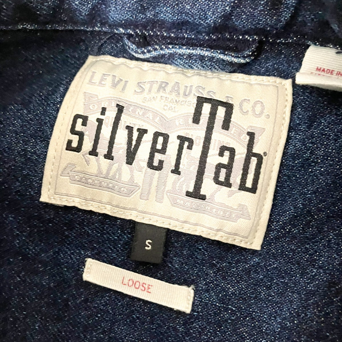 LEVI’S デニムシャツPC9 A5767 0002 古着・中古-4枚目のアイテム画像