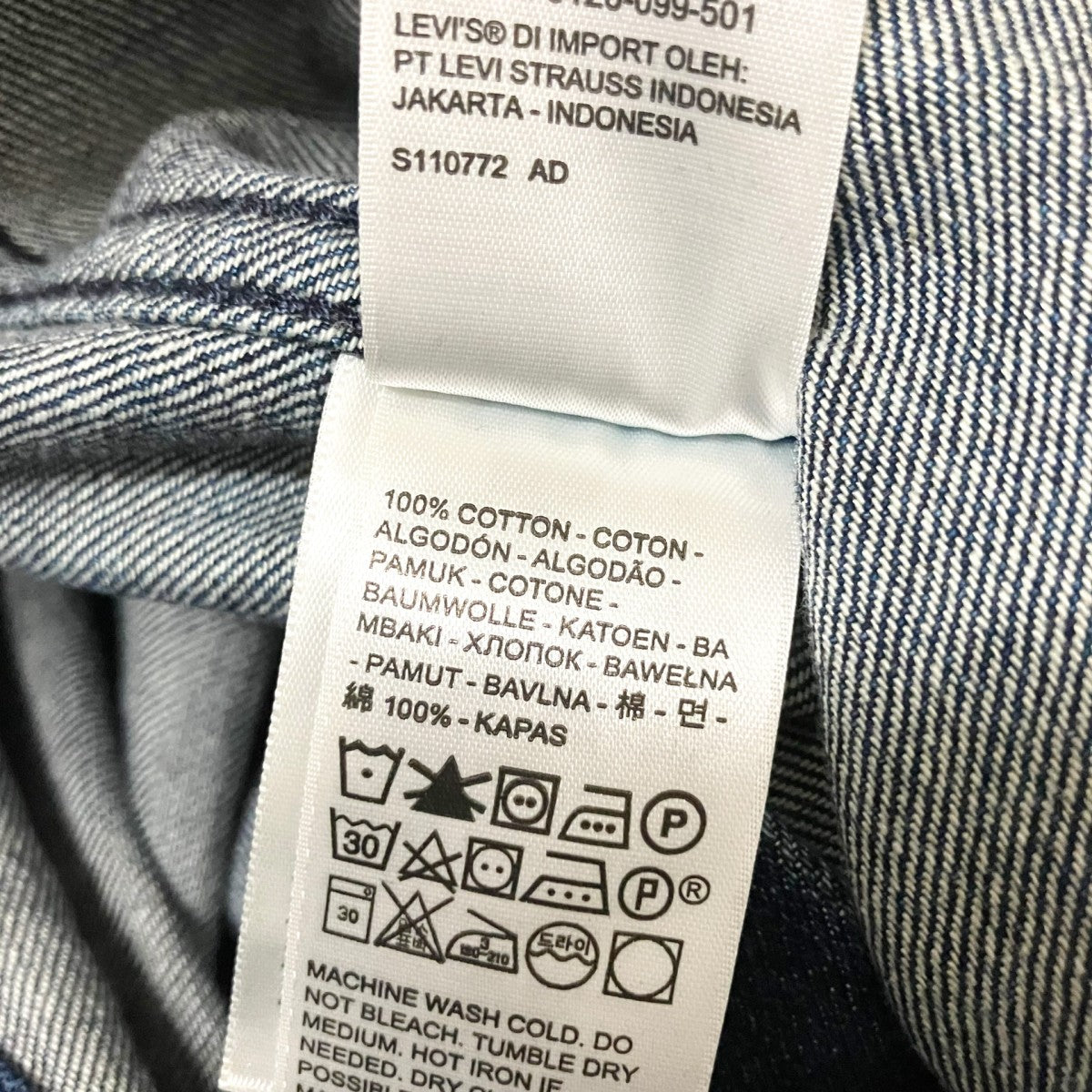 LEVI’S デニムシャツPC9 A5767 0002 古着・中古-6枚目のアイテム画像