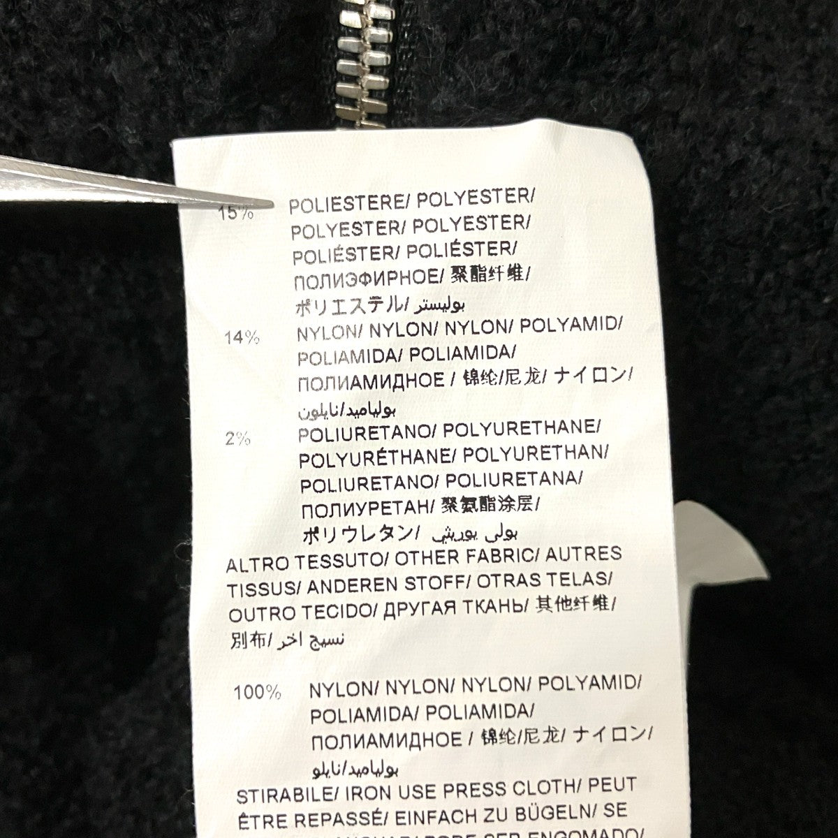 TATRAS 厚手ニットMJXA0140050248 古着・中古-6枚目のアイテム画像
