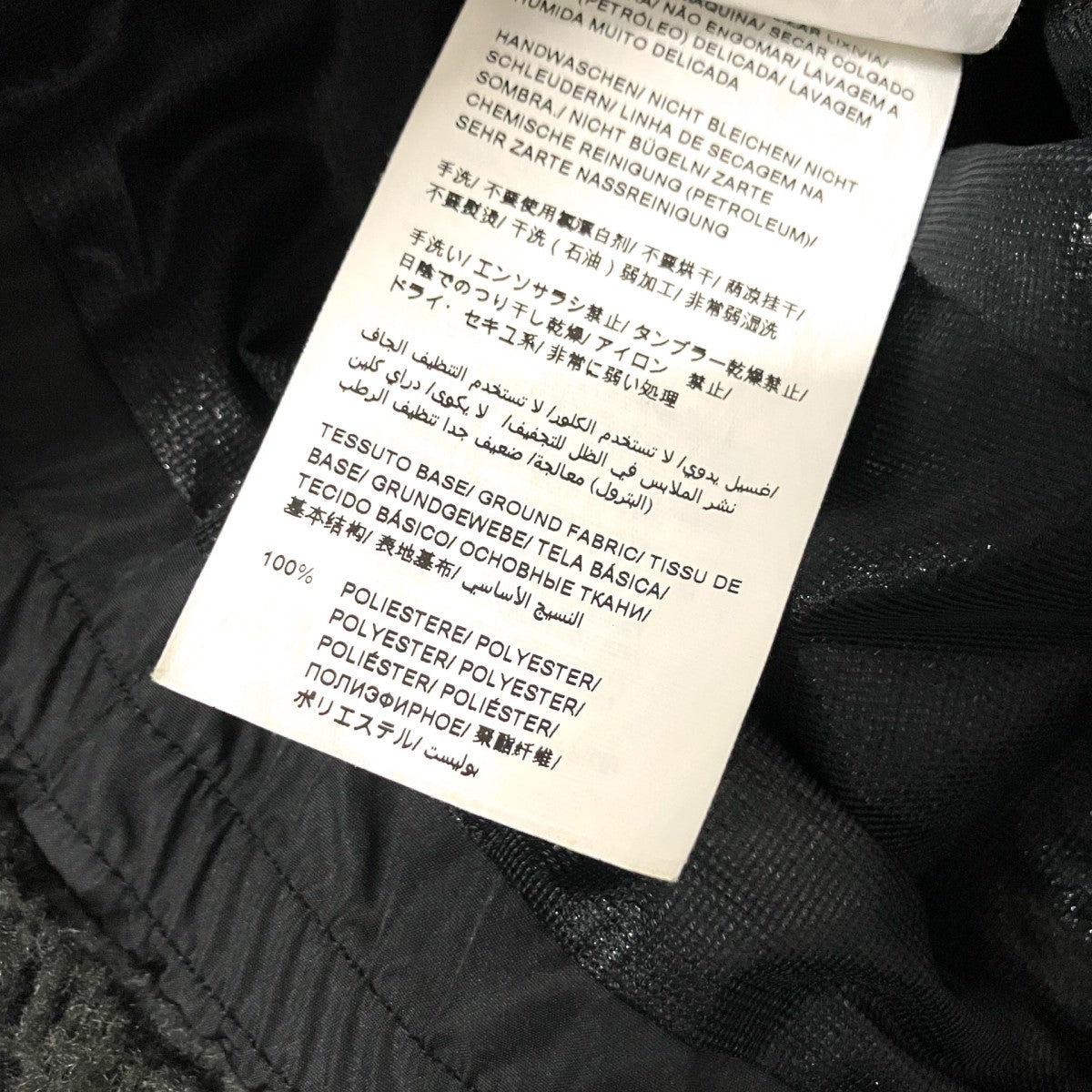 TATRAS ボアジャケットMTAT23A4922-L 古着・中古-5枚目のアイテム画像