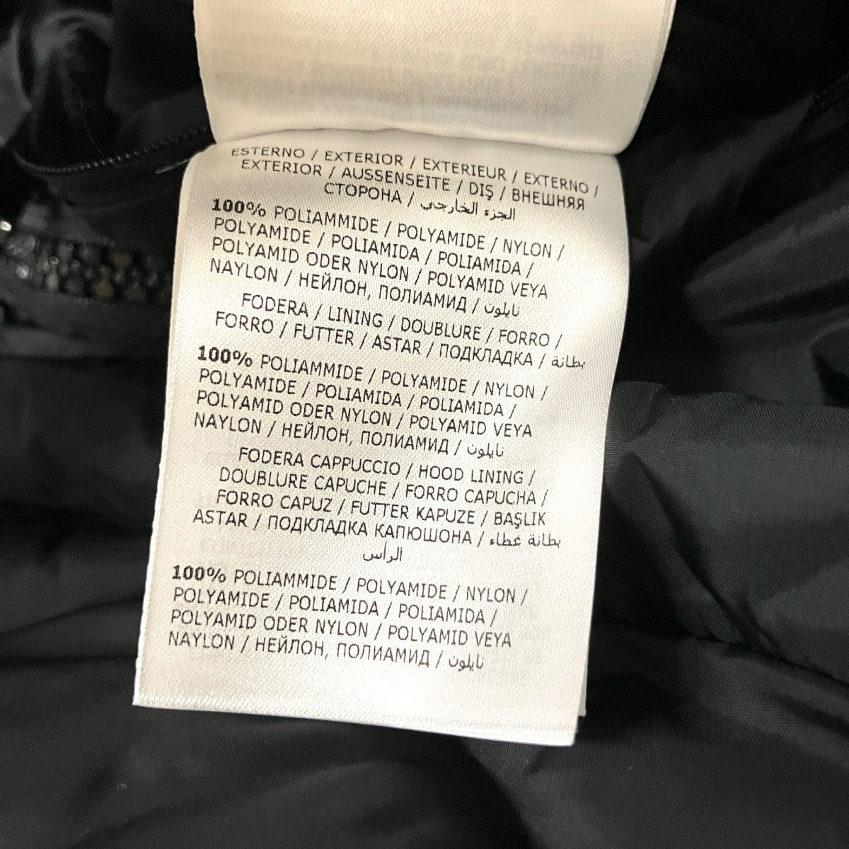 MONCLER MORANDIERESダウンジャケットD20914131805 53227 古着・中古-8枚目のアイテム画像