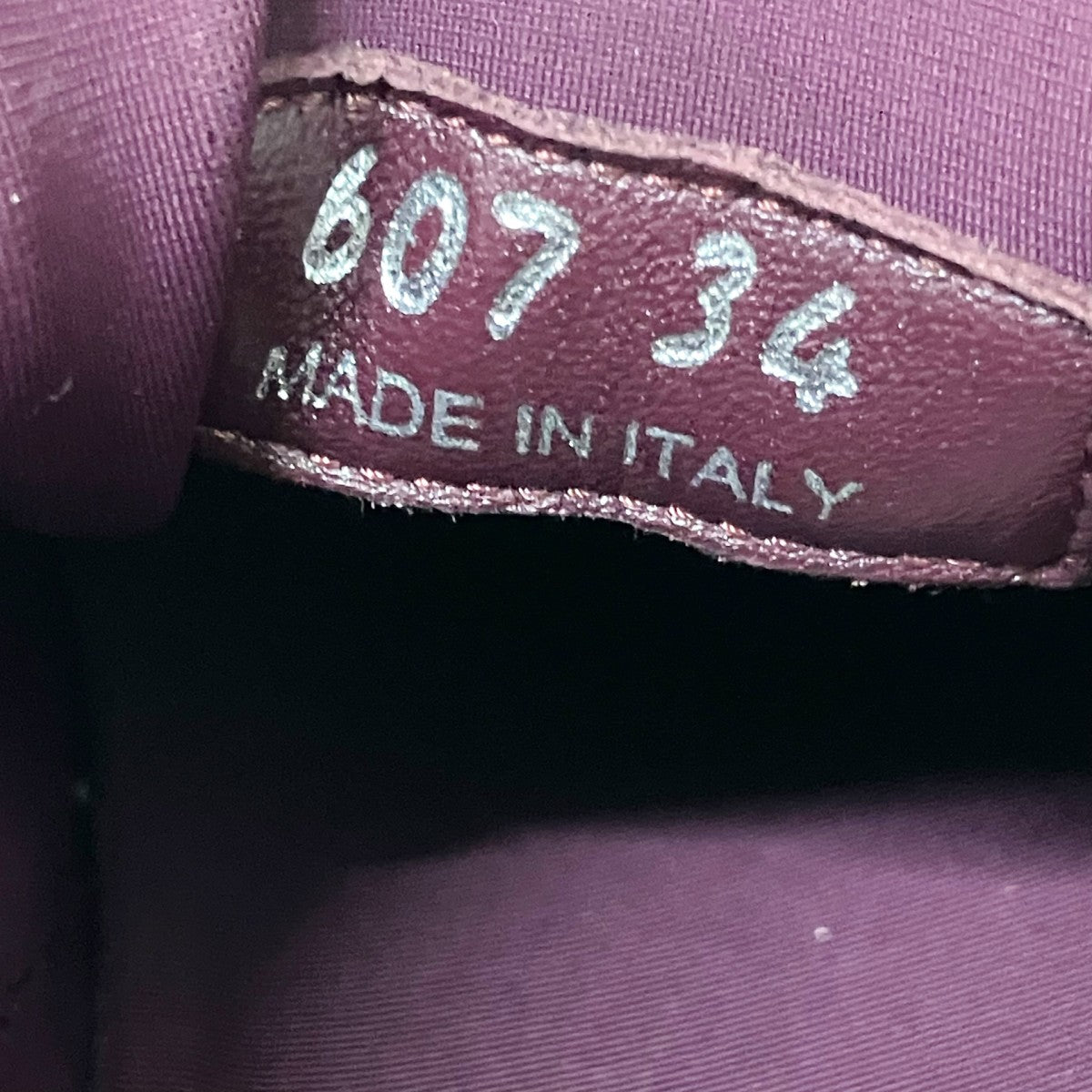 MIU MIU ビジュー装飾スニーカー607 古着・中古-6枚目のアイテム画像