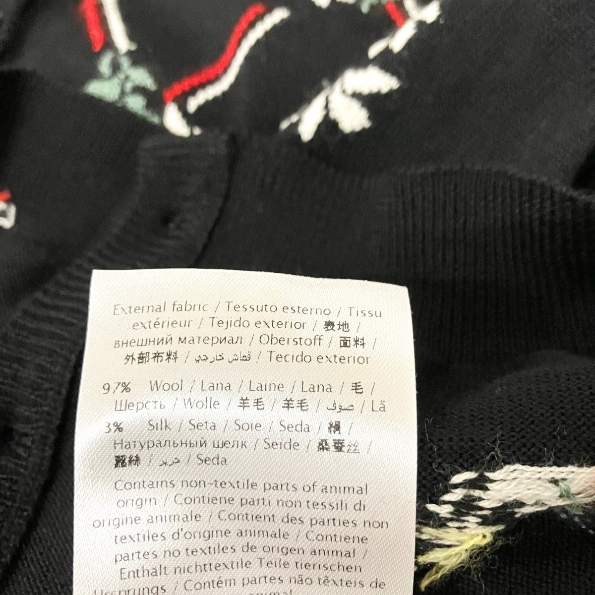 RED VALENTINO シルク混カーディガン0000031216 古着・中古-5枚目のアイテム画像