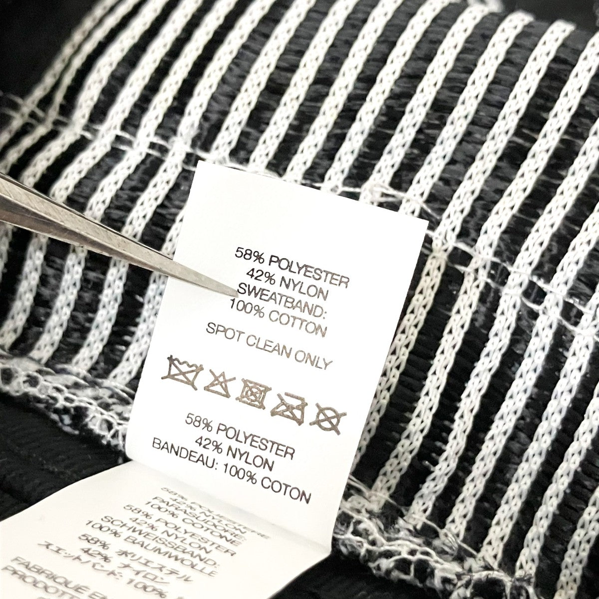 Supreme Stripe Mesh Bell Hatメッシュハット 古着・中古-6枚目のアイテム画像