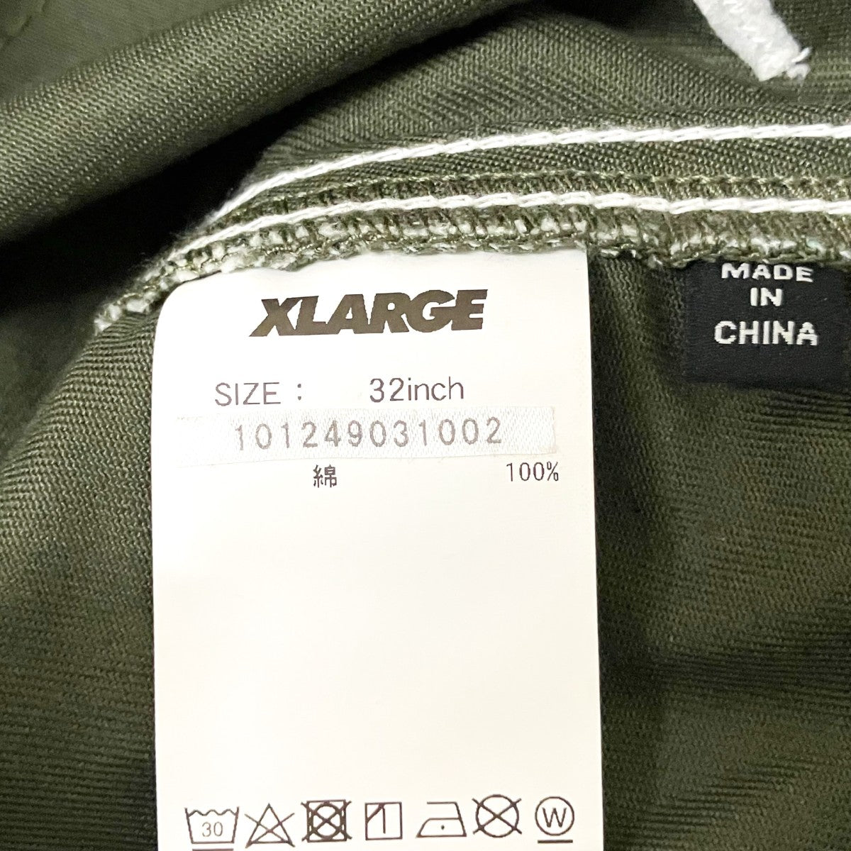 X-LARGE CONTRAST STITCH WORK PANTSワークパンツ101249031002 古着・中古-5枚目のアイテム画像