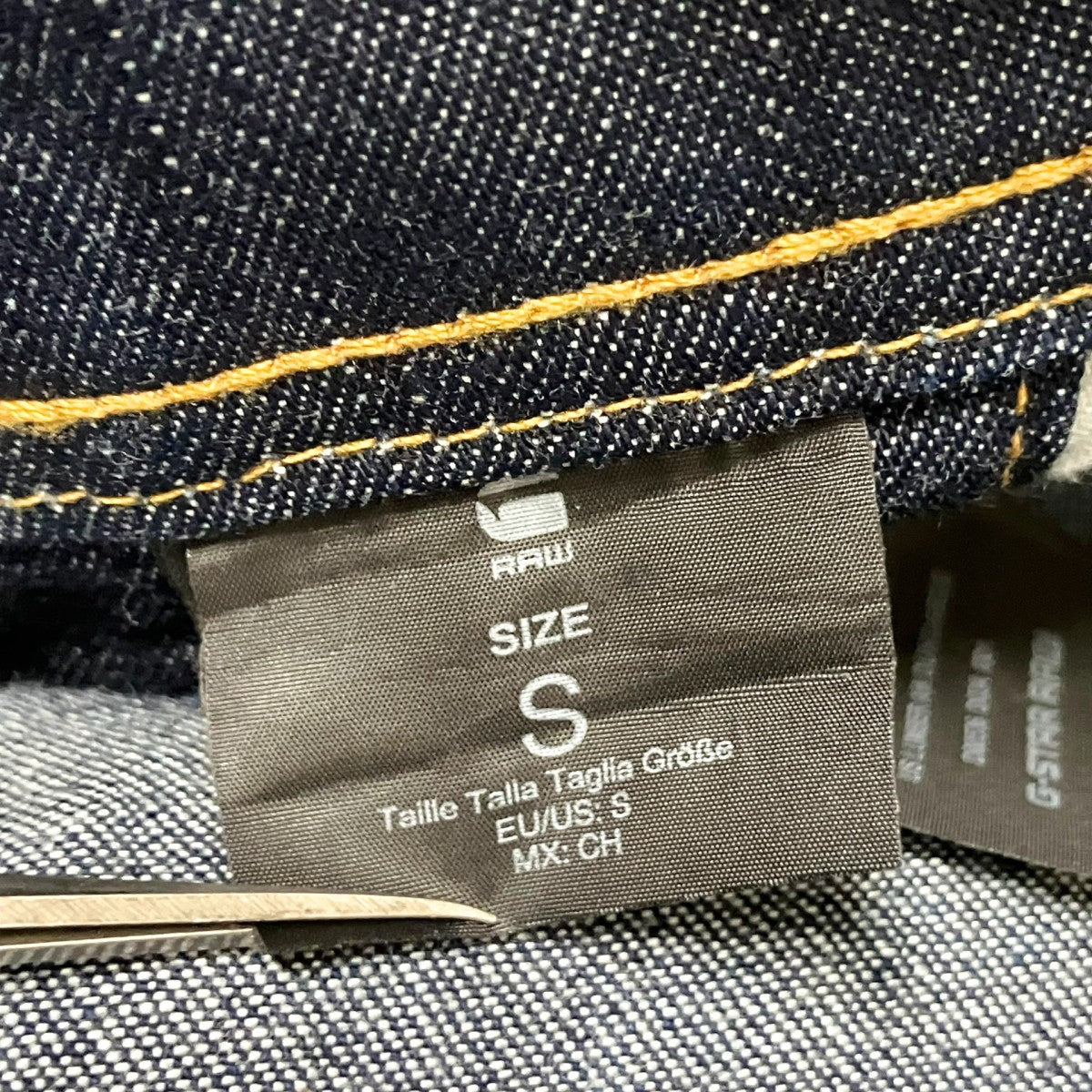 G-STAR RAW US LUMBER AW DUNGAREEデニムサロペット 古着・中古-7枚目のアイテム画像