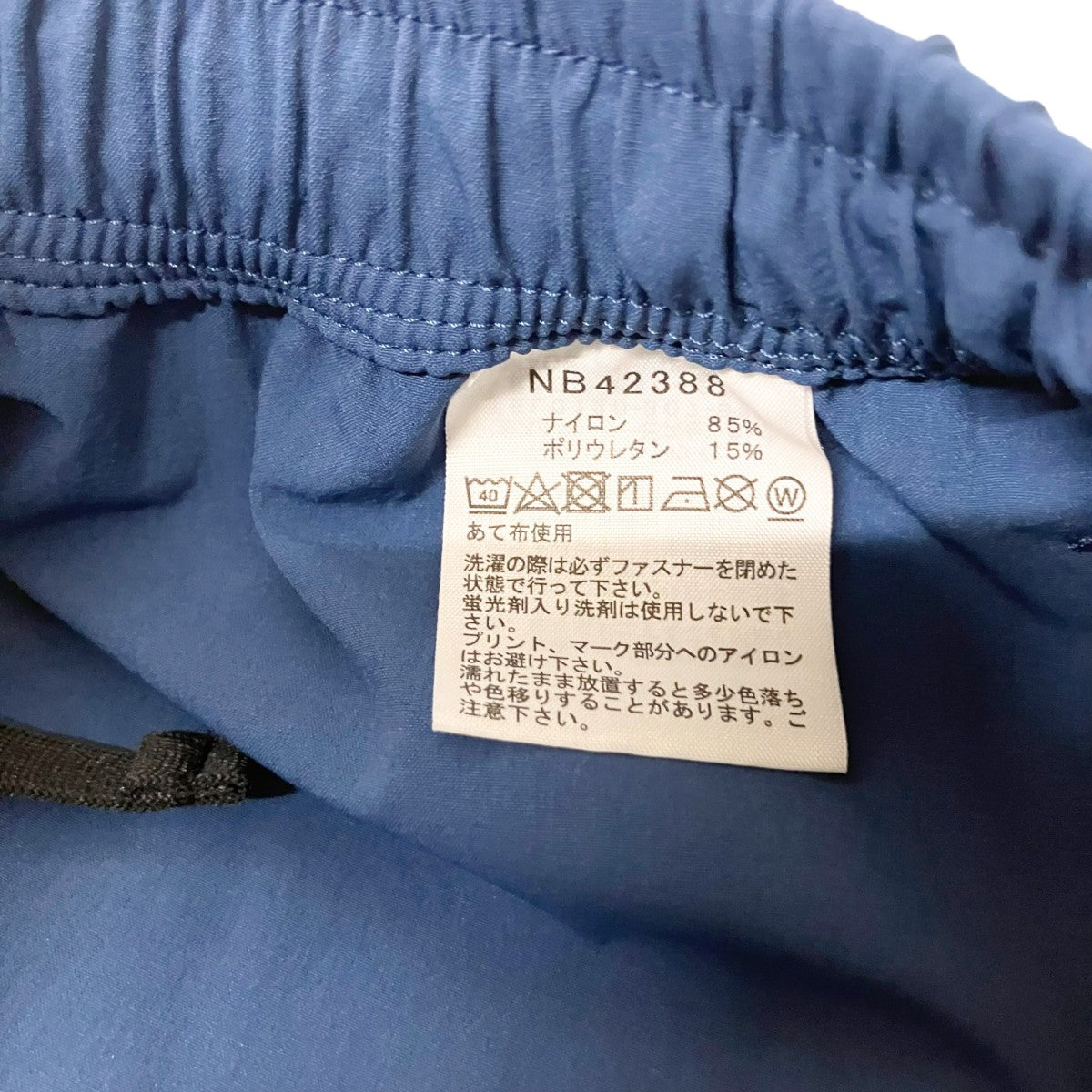 THE NORTH FACE FLEXIBLE ANKLE PANTイージーパンツNB42388 古着・中古-6枚目のアイテム画像