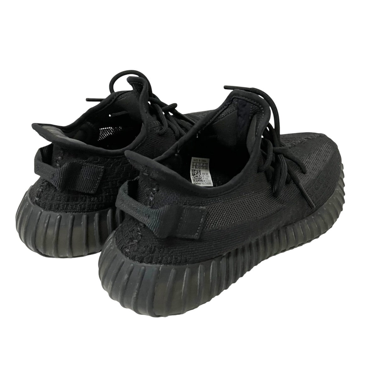 adidas Originals by KANYE WEST YEEZY BOOST 350 V2スニーカーHQ4540 古着・中古-5枚目のアイテム画像
