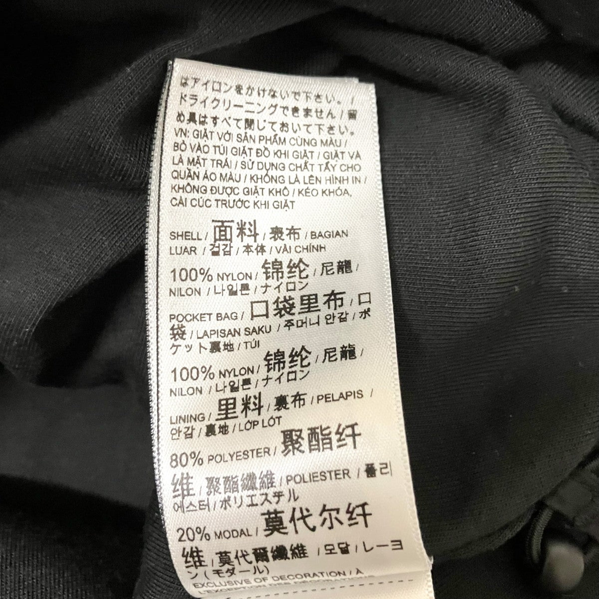 PUMA×ROSE T7 OVERSIZED TRACK JACKET ／ T7 RELAXED TRACK PANTSセットアップジャージ633793 01/633796 01 古着・中古-6枚目のアイテム画像