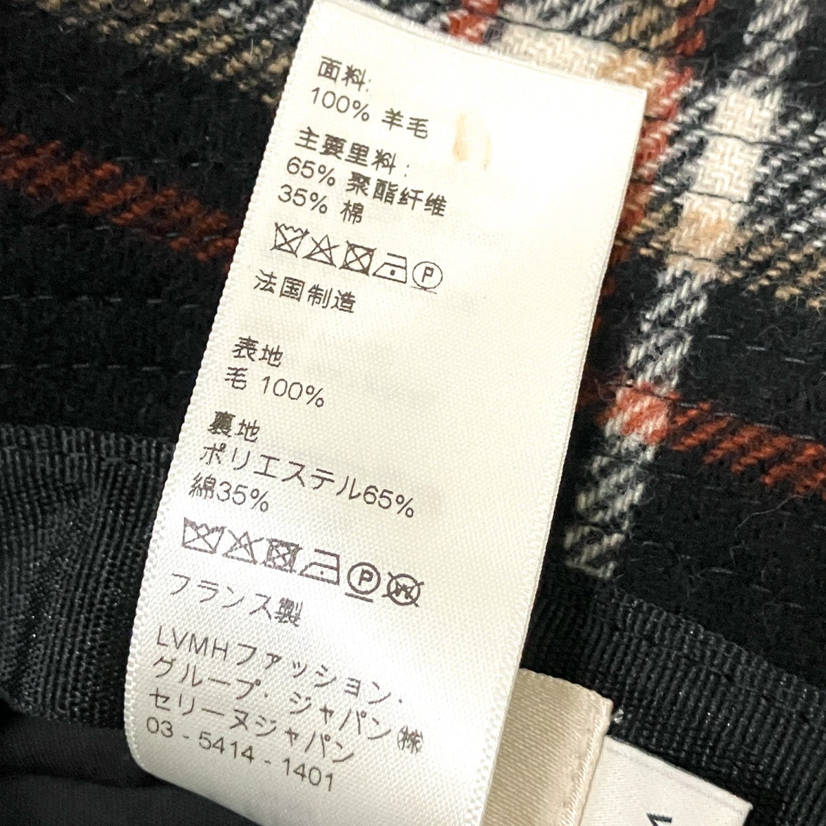 チェックバケットハット2AU5B231L