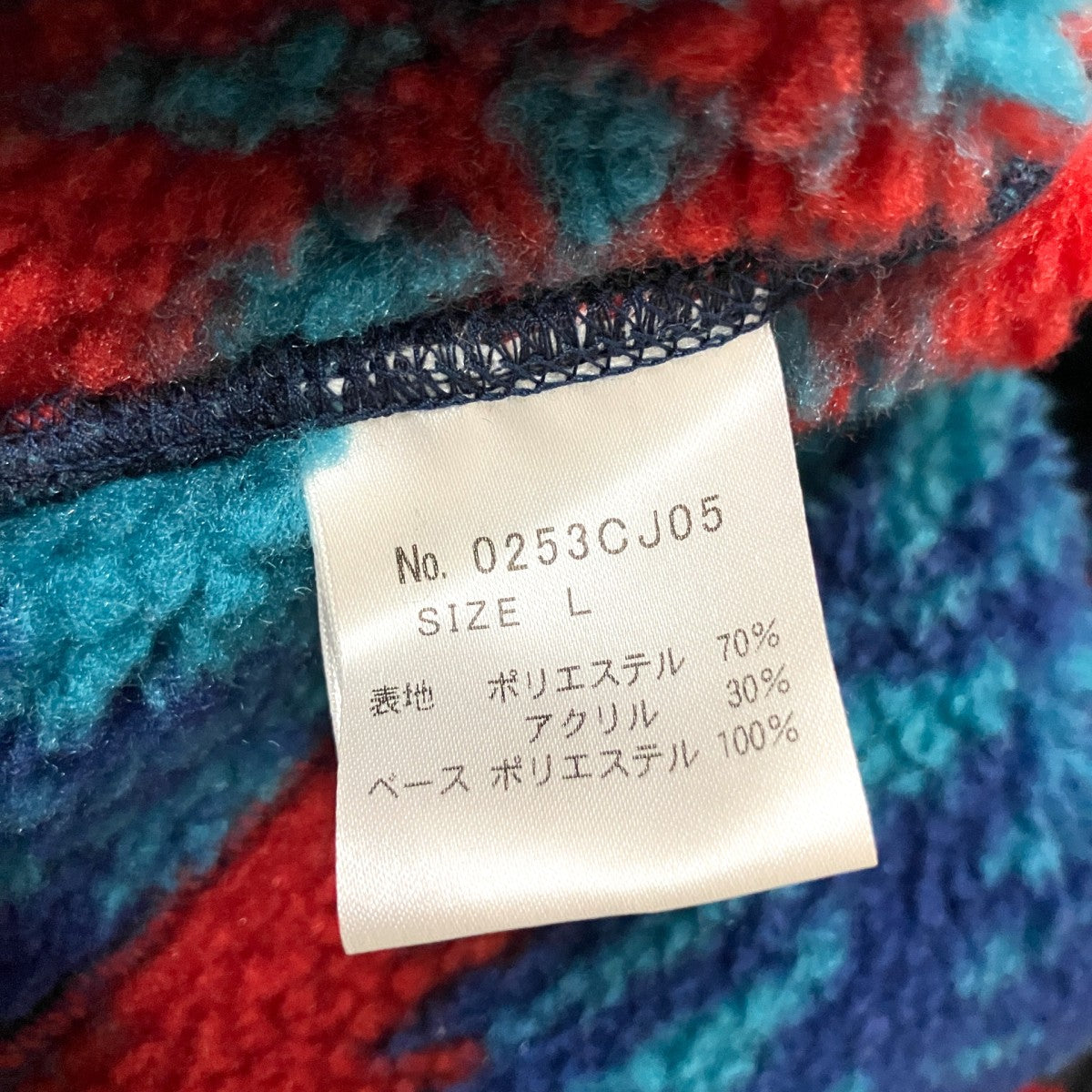 Hysteric Glamour 総柄ジャケット0253CJ05 古着・中古-4枚目のアイテム画像