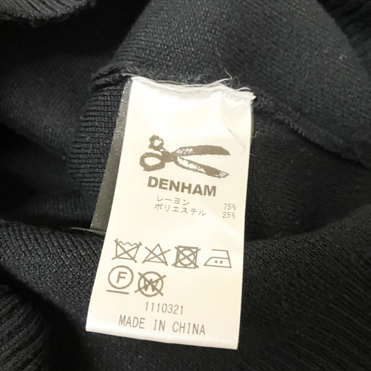 Denham WALL CREW KNIT TDF長袖ニット27180 1 71061 古着・中古-4枚目のアイテム画像