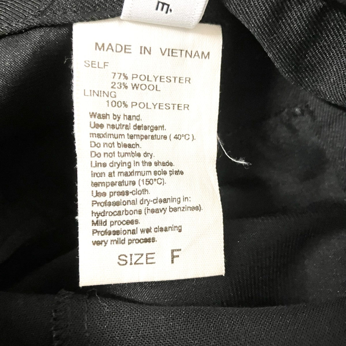 Adam et Rope シアーサロペットGAY 04060 A 古着・中古-5枚目のアイテム画像