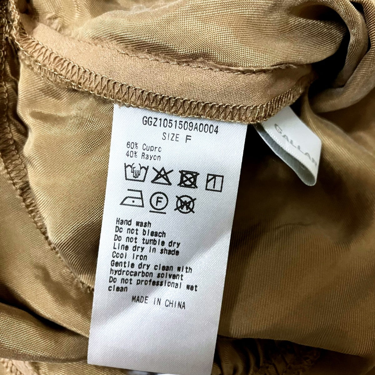GALLARDA GALANTE キャミソールワンピースGGZ1051509A0004 古着・中古-5枚目のアイテム画像