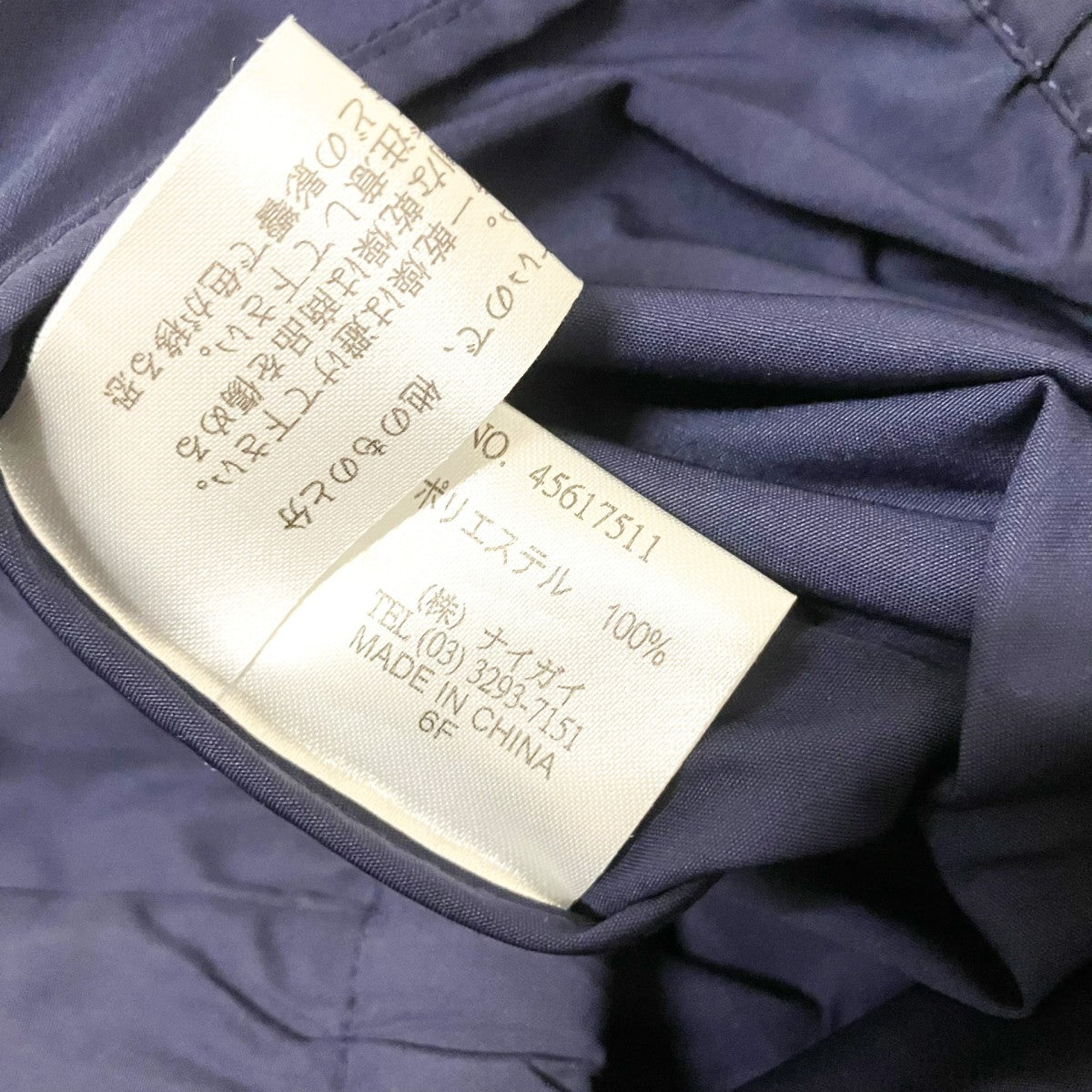 Ralph Lauren POLO GOLF スイングトップ45617511 古着・中古-8枚目のアイテム画像