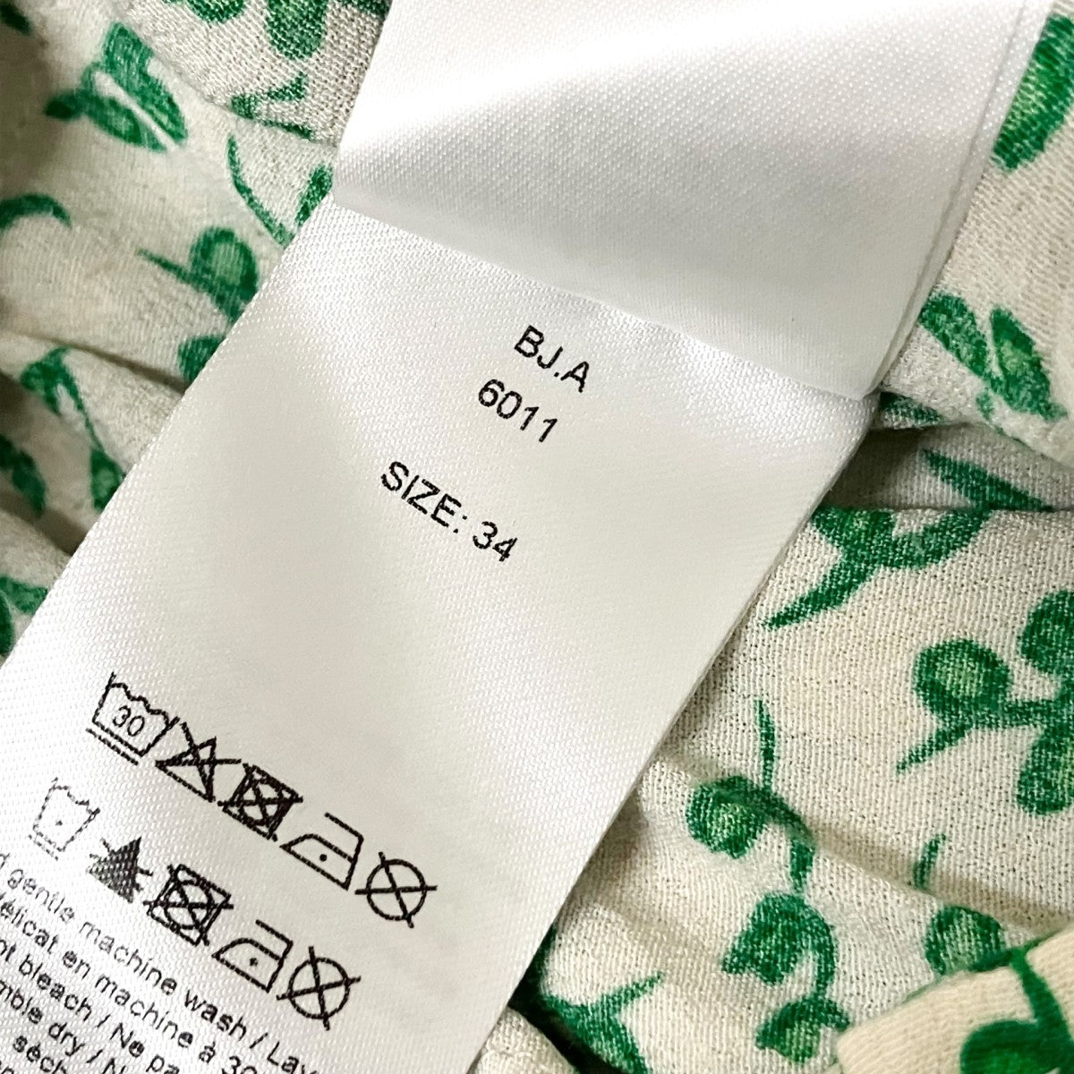 Ganni 総柄パンツEUS 10210 A 古着・中古-6枚目のアイテム画像