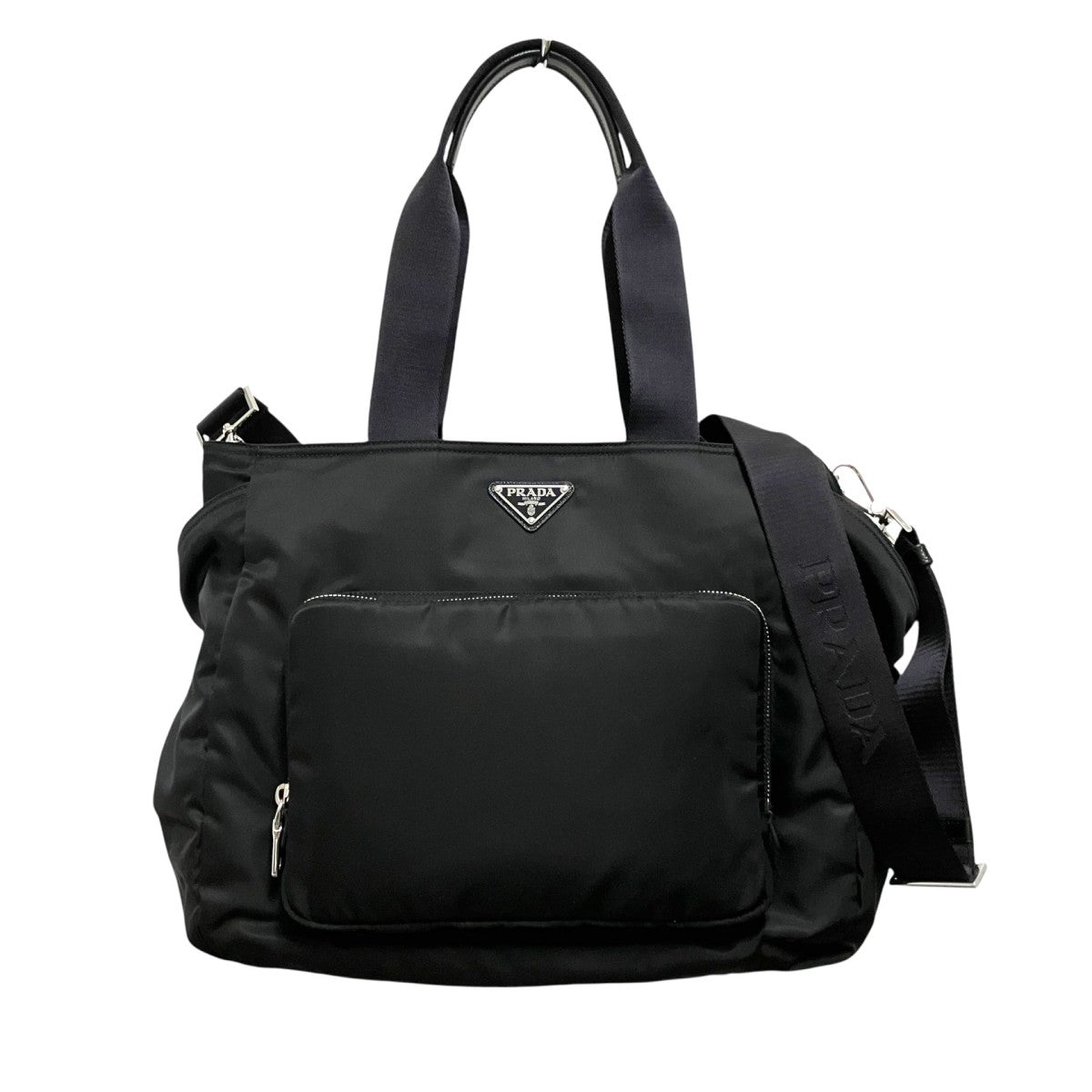 PRADA ナイロンマザーバック2WAYショルダーバッグ1BG102