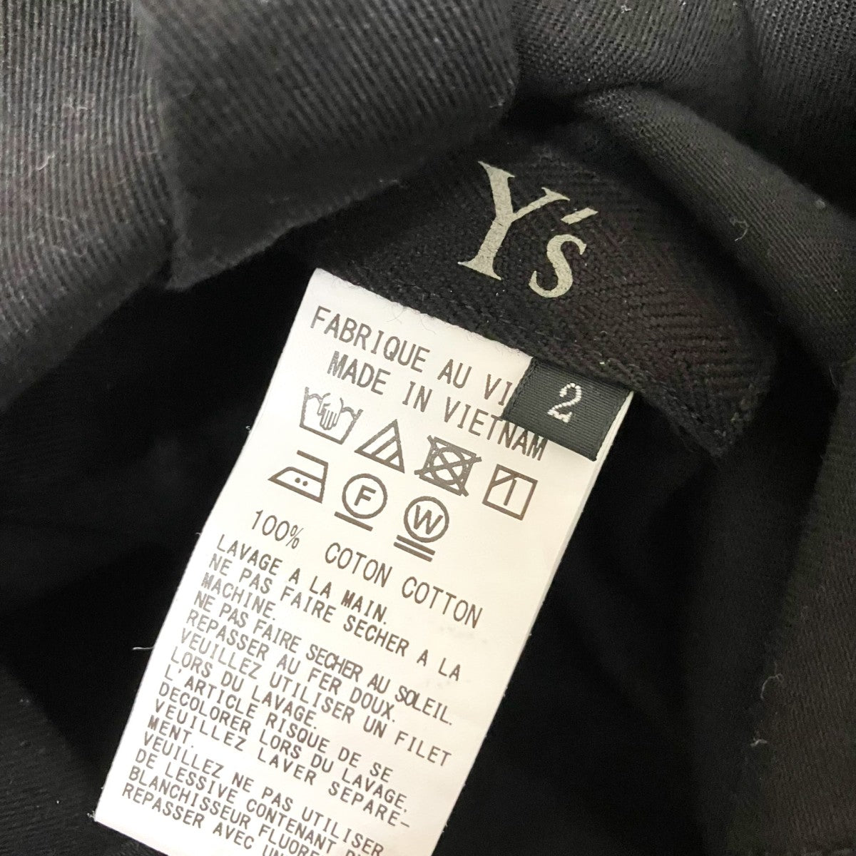 Y’s COTTON TWILL OVERALLサロペットYM D81 002 古着・中古-4枚目のアイテム画像