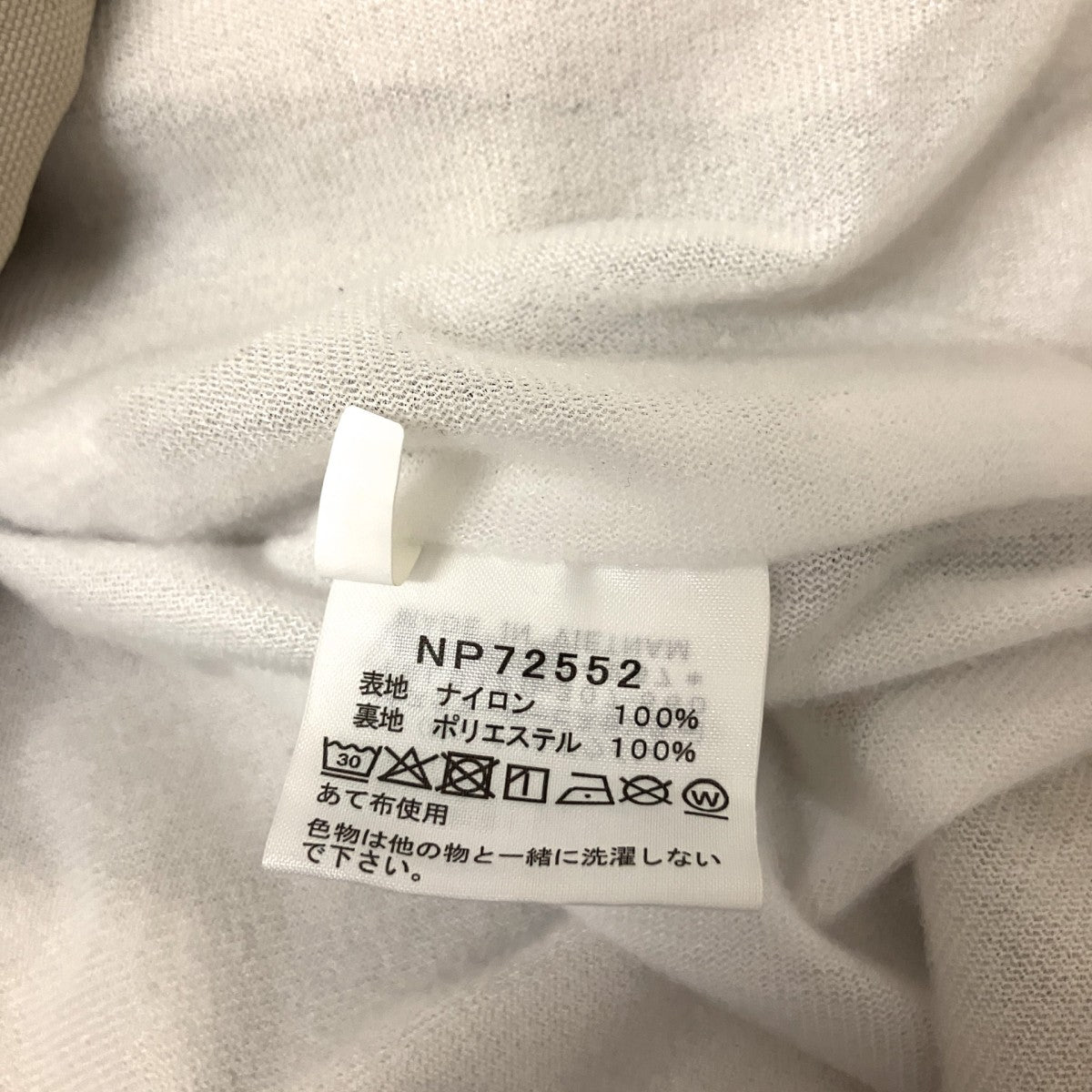 THE NORTH FACE The Coach JKTコーチジャケットNP72552 古着・中古-7枚目のアイテム画像