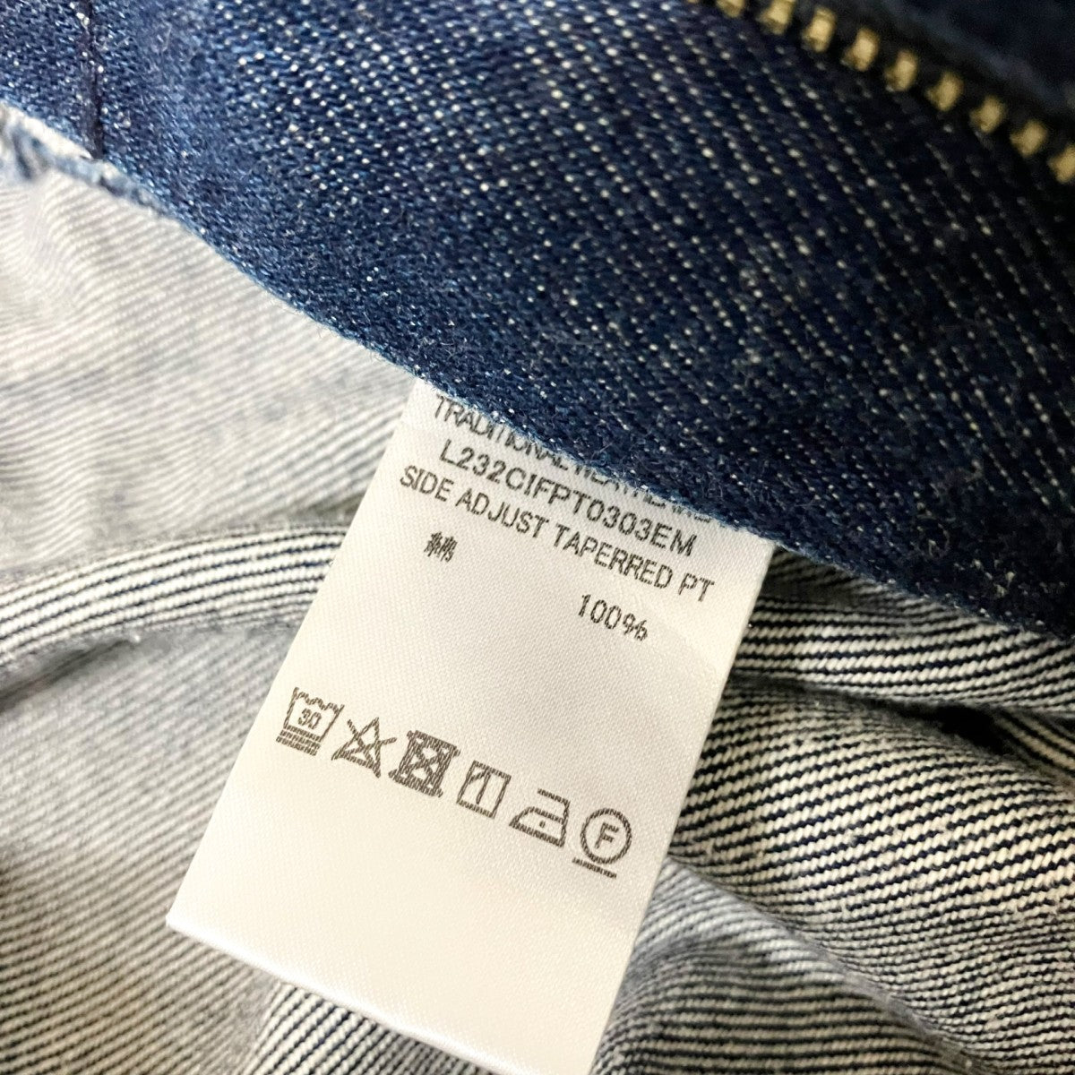 Traditional Weatherwear デニムパンツL232CIFPT0303EM 古着・中古-5枚目のアイテム画像