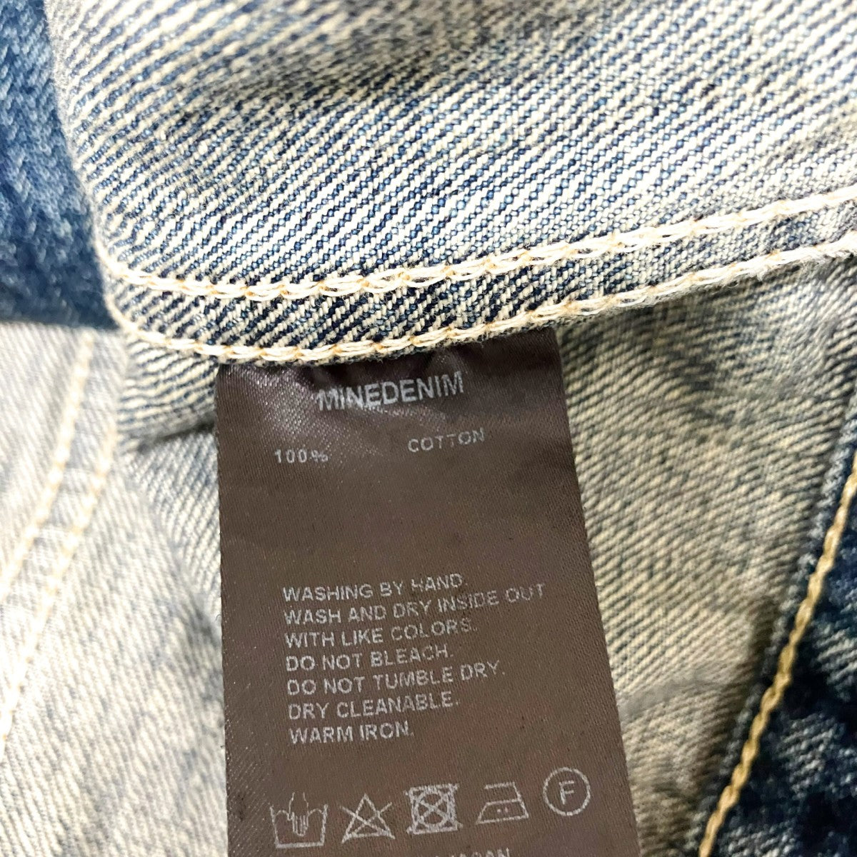 MINEDENIM BF GJKT USD加工デニムジャケット2503 8006 85 022 古着・中古-6枚目のアイテム画像