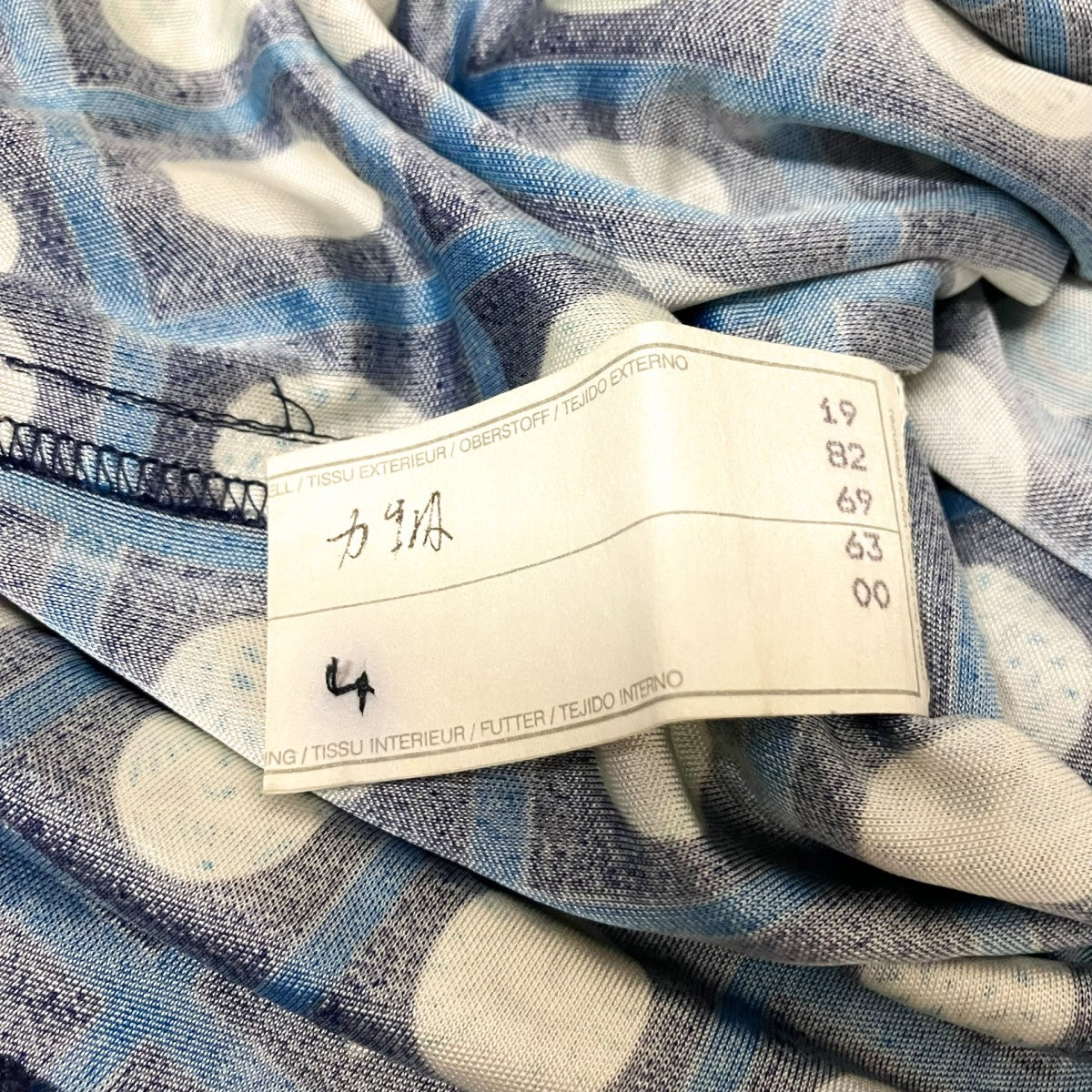 GIANNI VERSACE 総柄カットソー750001 古着・中古-5枚目のアイテム画像