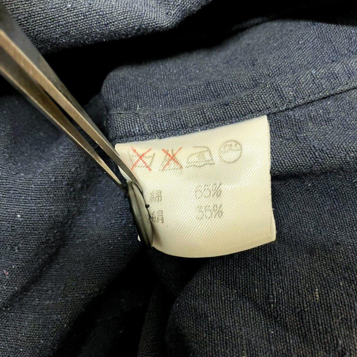 ISSEY MIYAKE 長袖シャツME43 FJ030 古着・中古-6枚目のアイテム画像