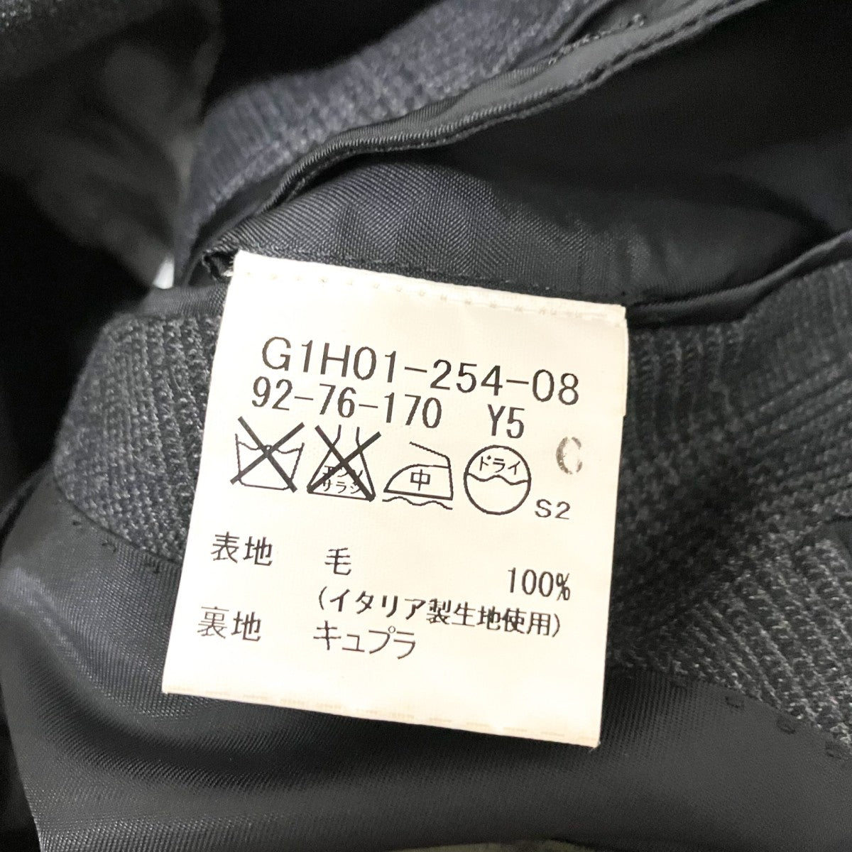 MACKINTOSH LONDON チェックセットアップスーツG1H01 254 08 古着・中古-4枚目のアイテム画像
