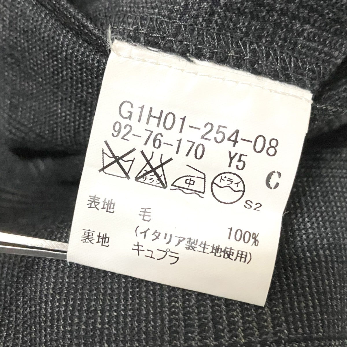 MACKINTOSH LONDON チェックセットアップスーツG1H01 254 08 古着・中古-7枚目のアイテム画像