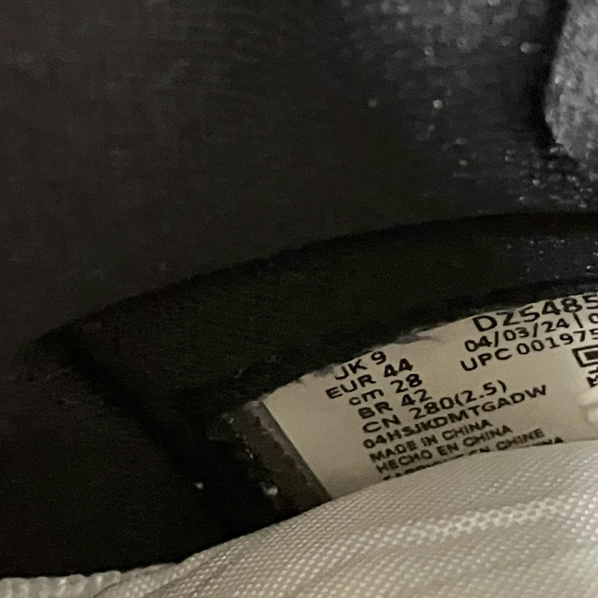 NIKE AIR JORDAN 1 RETRO HIGH OGハイカットスニーカーDZ5485 401 古着・中古-6枚目のアイテム画像