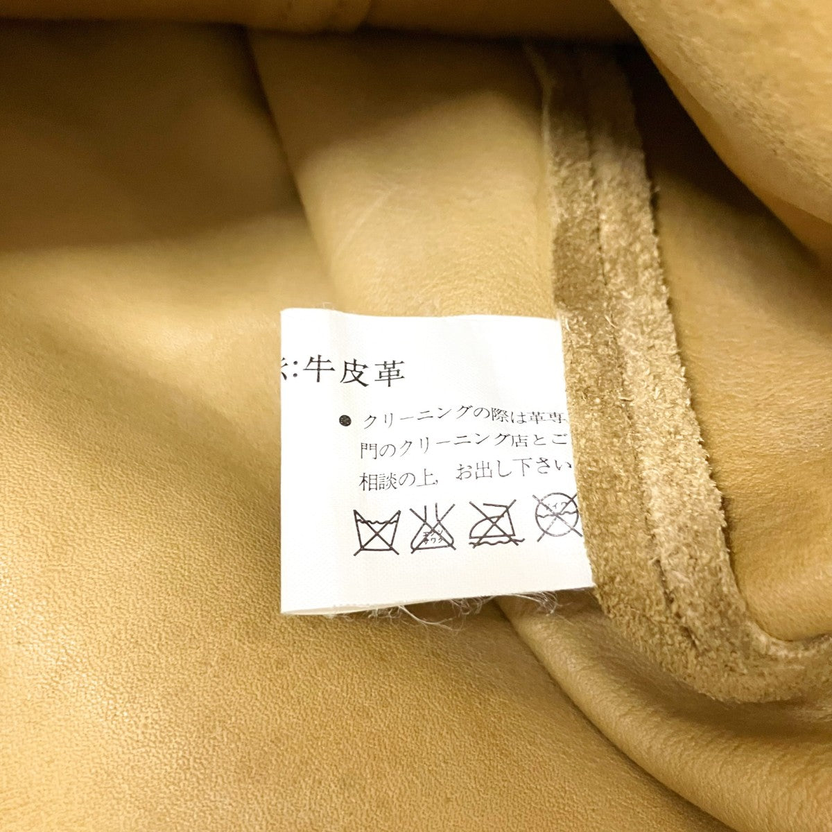 KIRIN レザージャケット 古着・中古-4枚目のアイテム画像