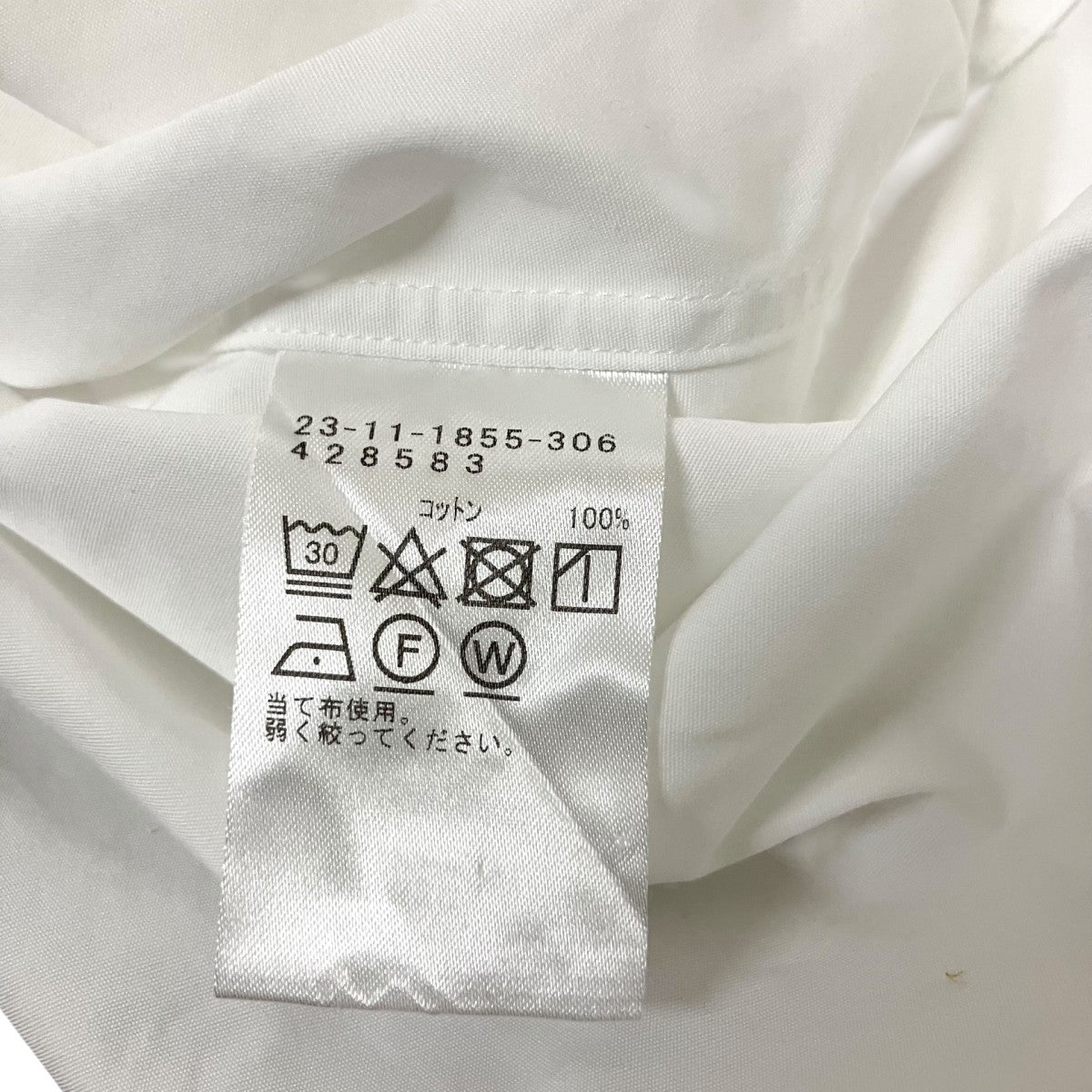 BEAMS×THOMAS MASON 長袖シャツ23 11 1855 306 古着・中古-5枚目のアイテム画像