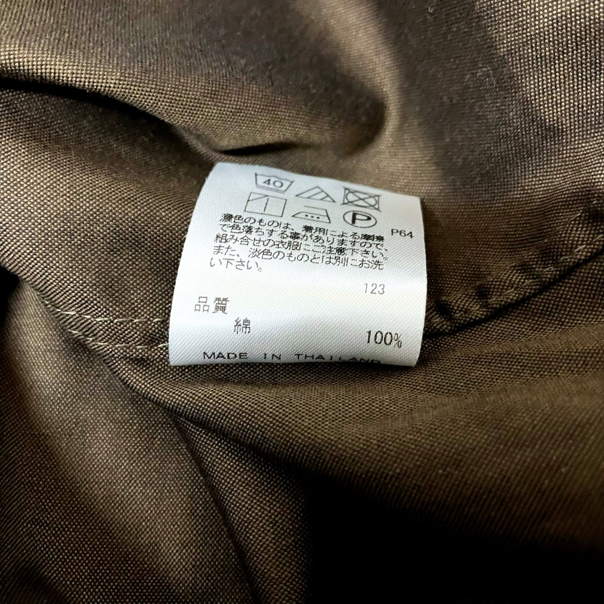 JOSEPH 80／2オックス ウイングカラーシャツ長袖シャツHSJHSA0102 古着・中古-5枚目のアイテム画像
