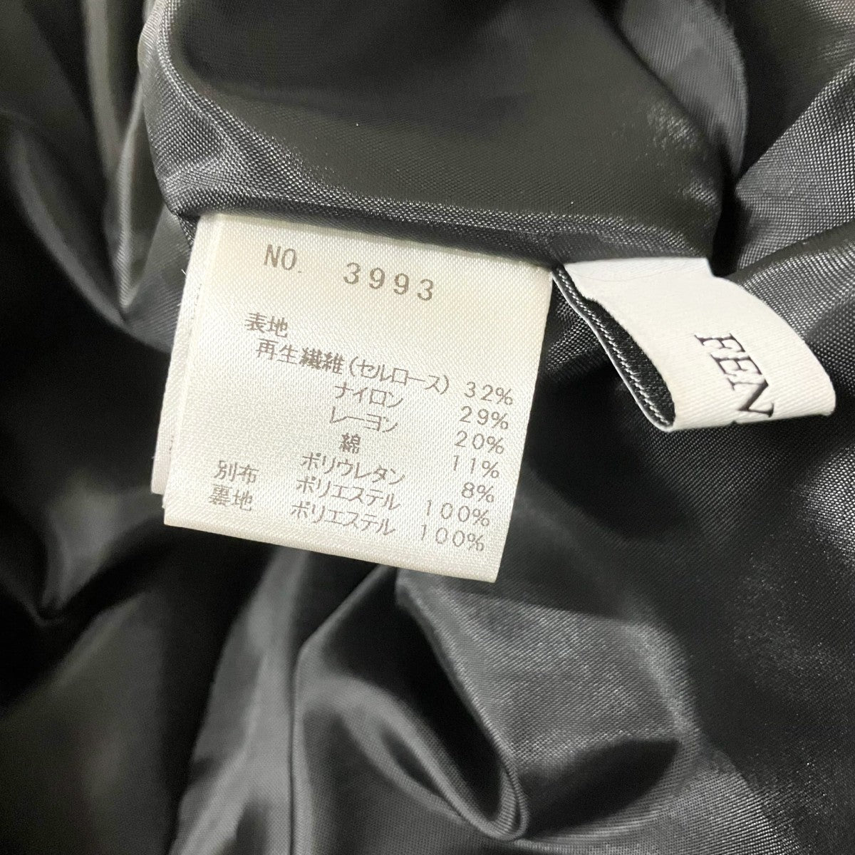 FENNEL マキシワンピース3993 古着・中古-5枚目のアイテム画像