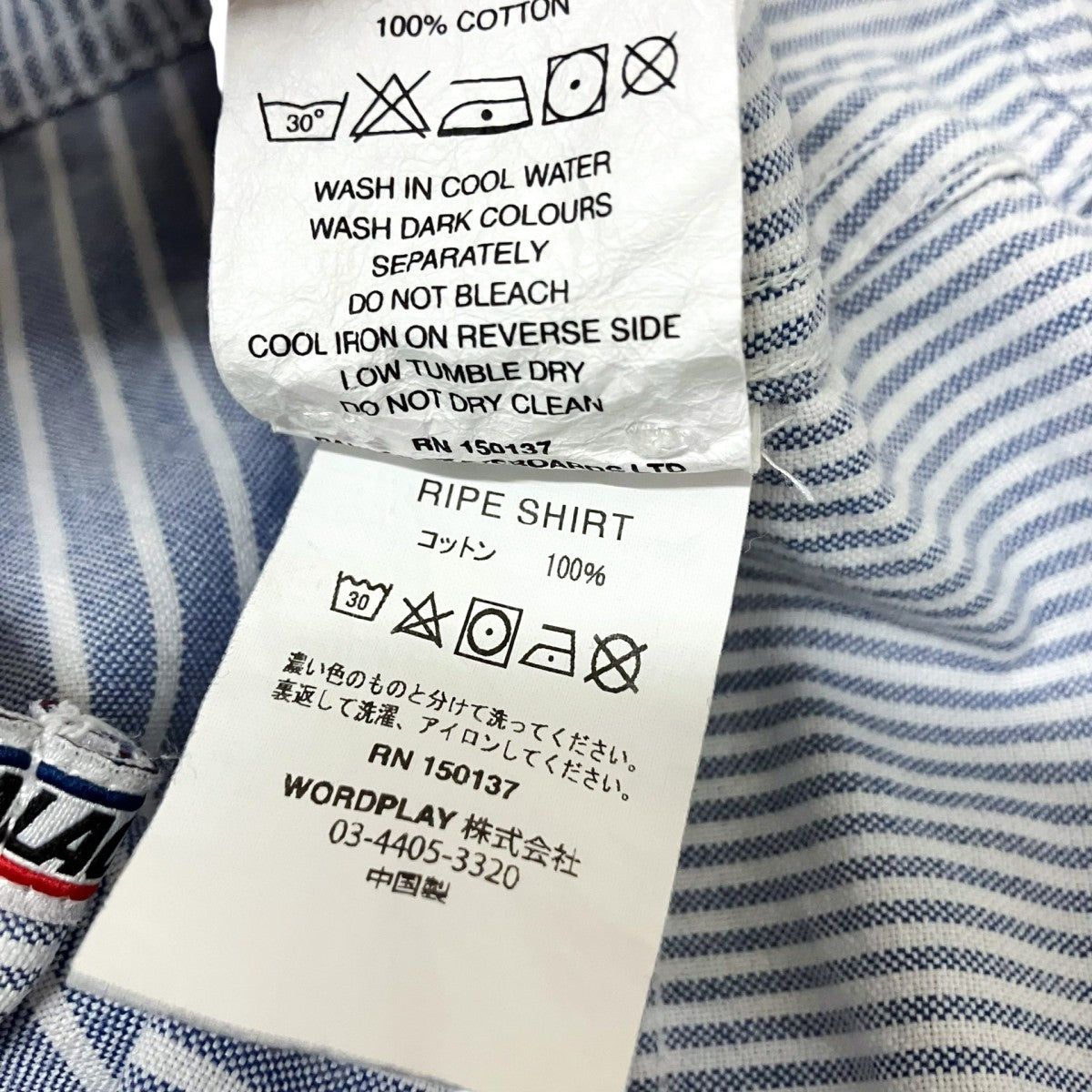PALACE RIPE SHIRTストライプシャツ 古着・中古-5枚目のアイテム画像