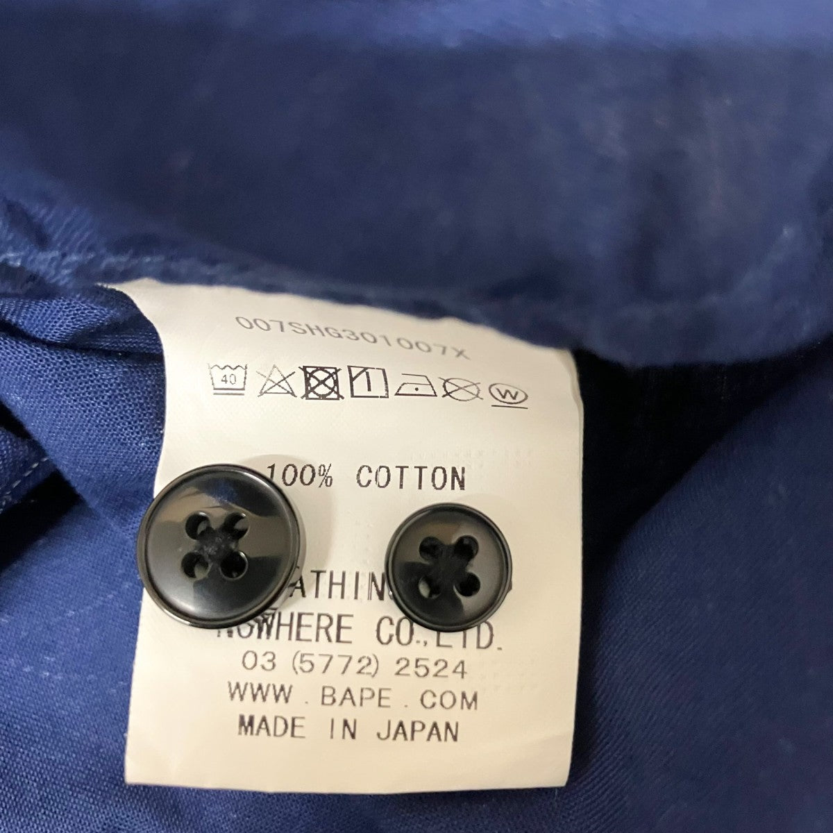 Mr．BATHING APE 総柄シャツ007SHG301007X 古着・中古-5枚目のアイテム画像