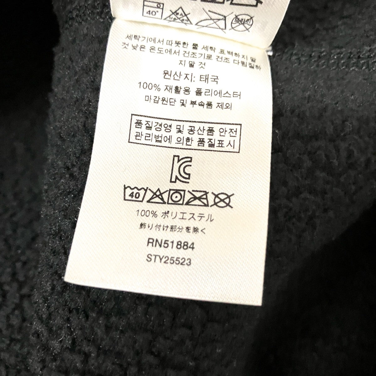 Patagonia フリースジャケット25523SP20 古着・中古-5枚目のアイテム画像