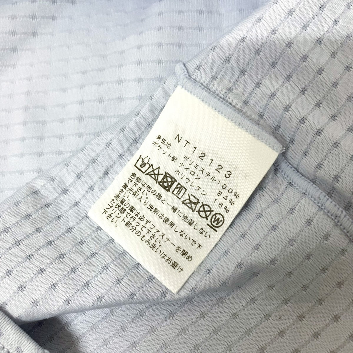 THE NORTH FACE Expedition Dry Dot CrewメッシュカットソーNT12123 古着・中古-6枚目のアイテム画像