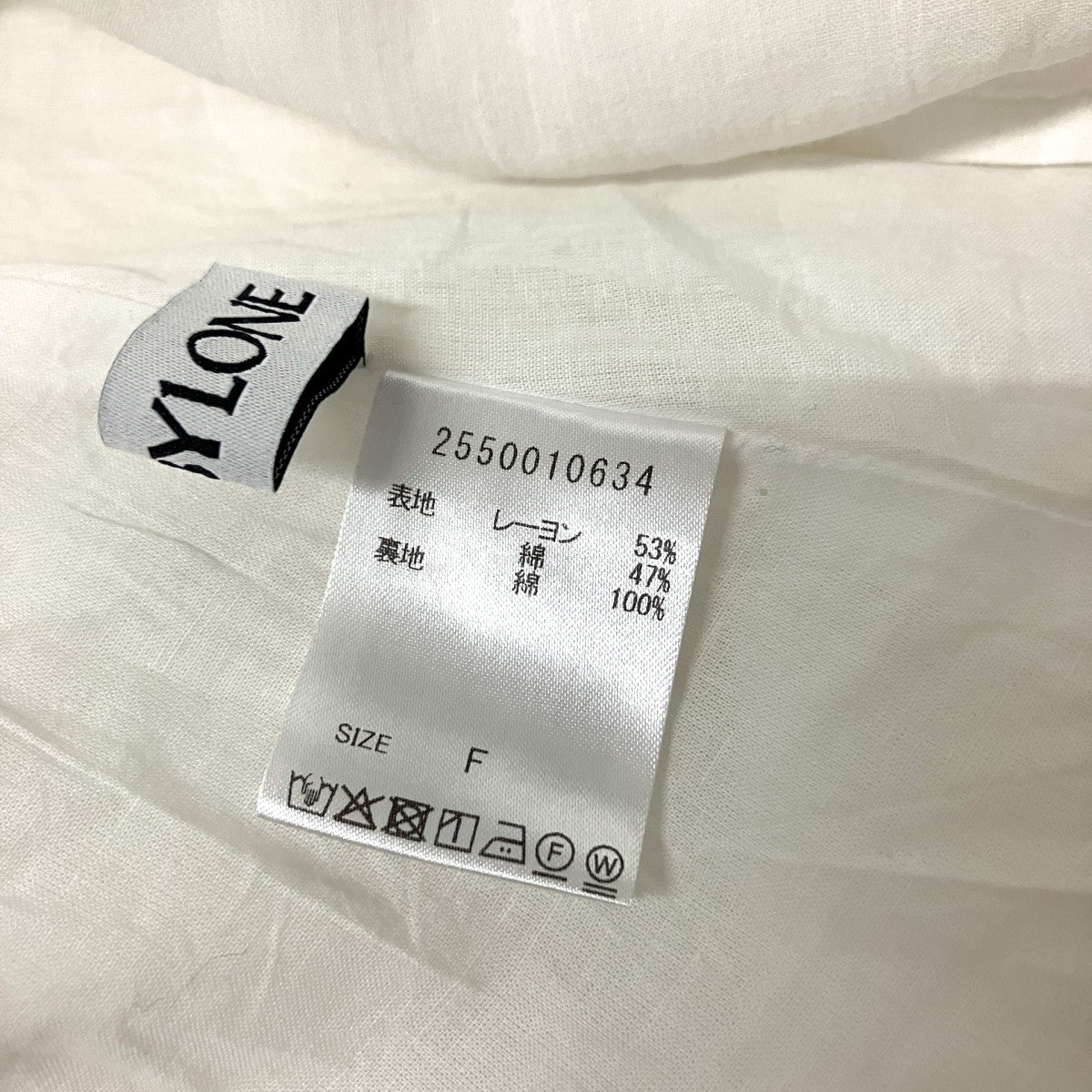 ロングスカート2550010634