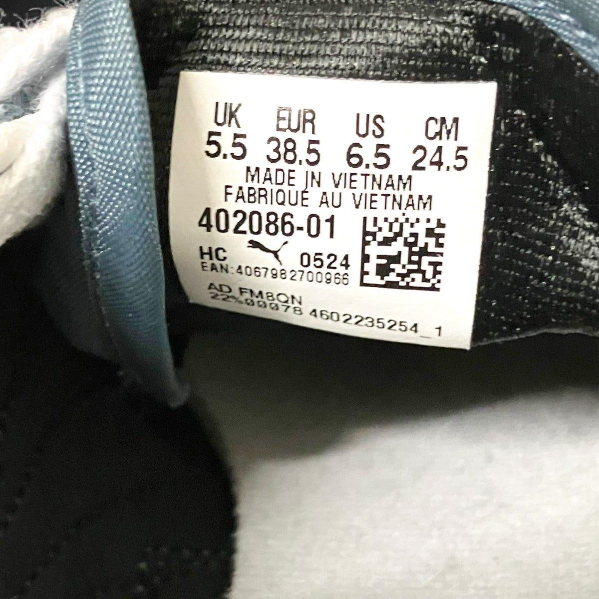 PUMA EASY RIDER VINTAGEスニーカー402086 01 古着・中古-6枚目のアイテム画像
