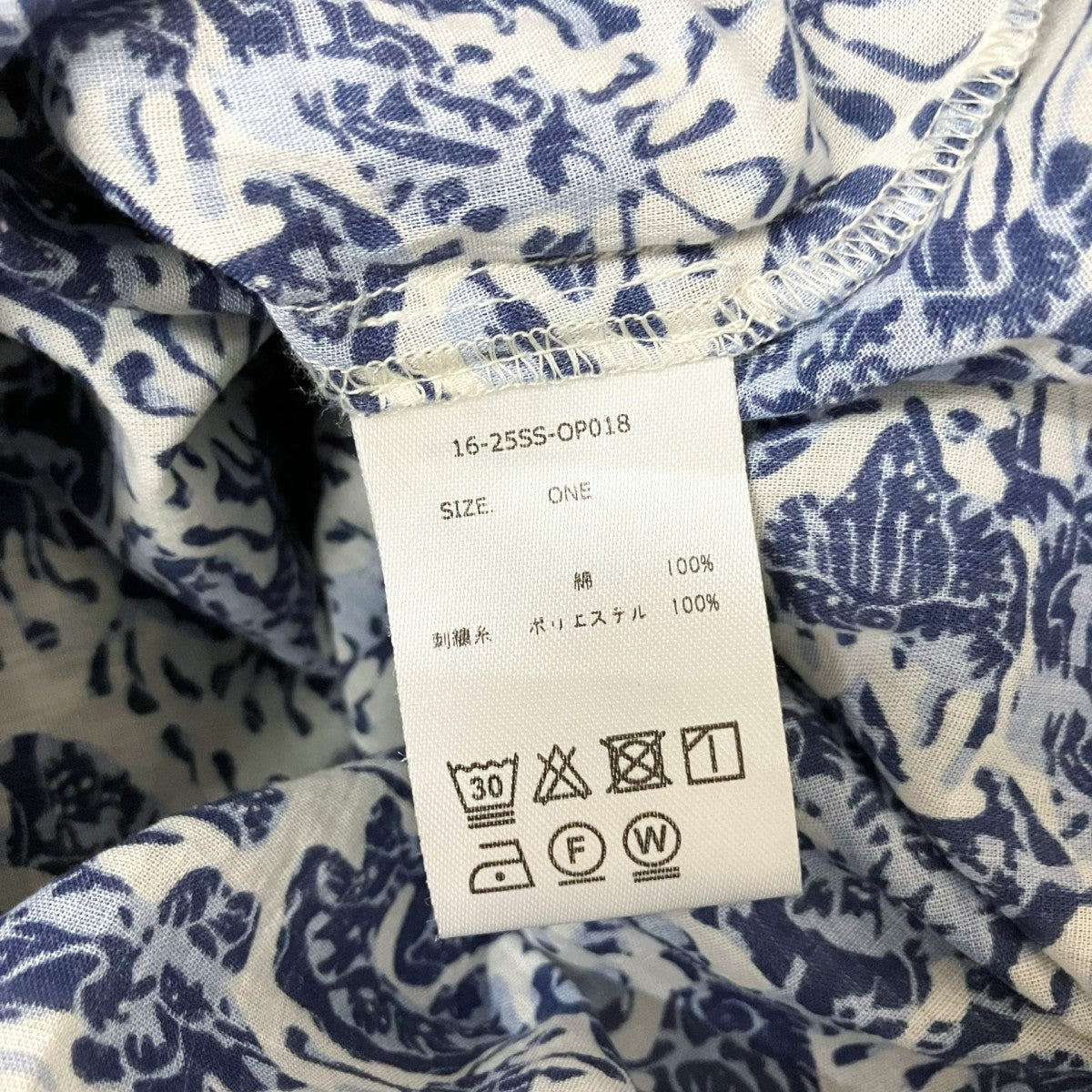 aguni 総柄ワンピース16 25SS OP018 古着・中古-5枚目のアイテム画像