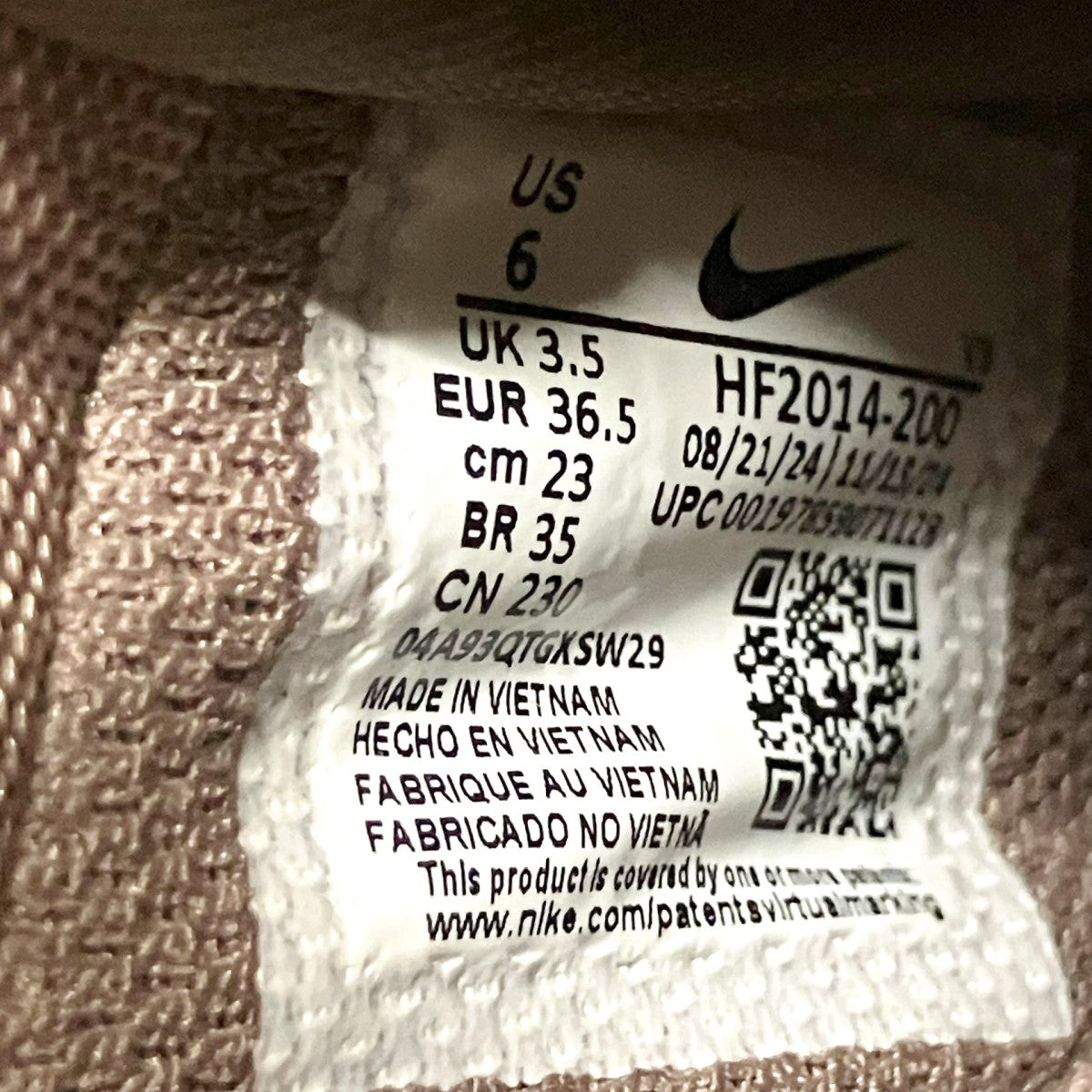NIKE AIR FORCE 1 ’07スニーカーHF2014 200 古着・中古-6枚目のアイテム画像