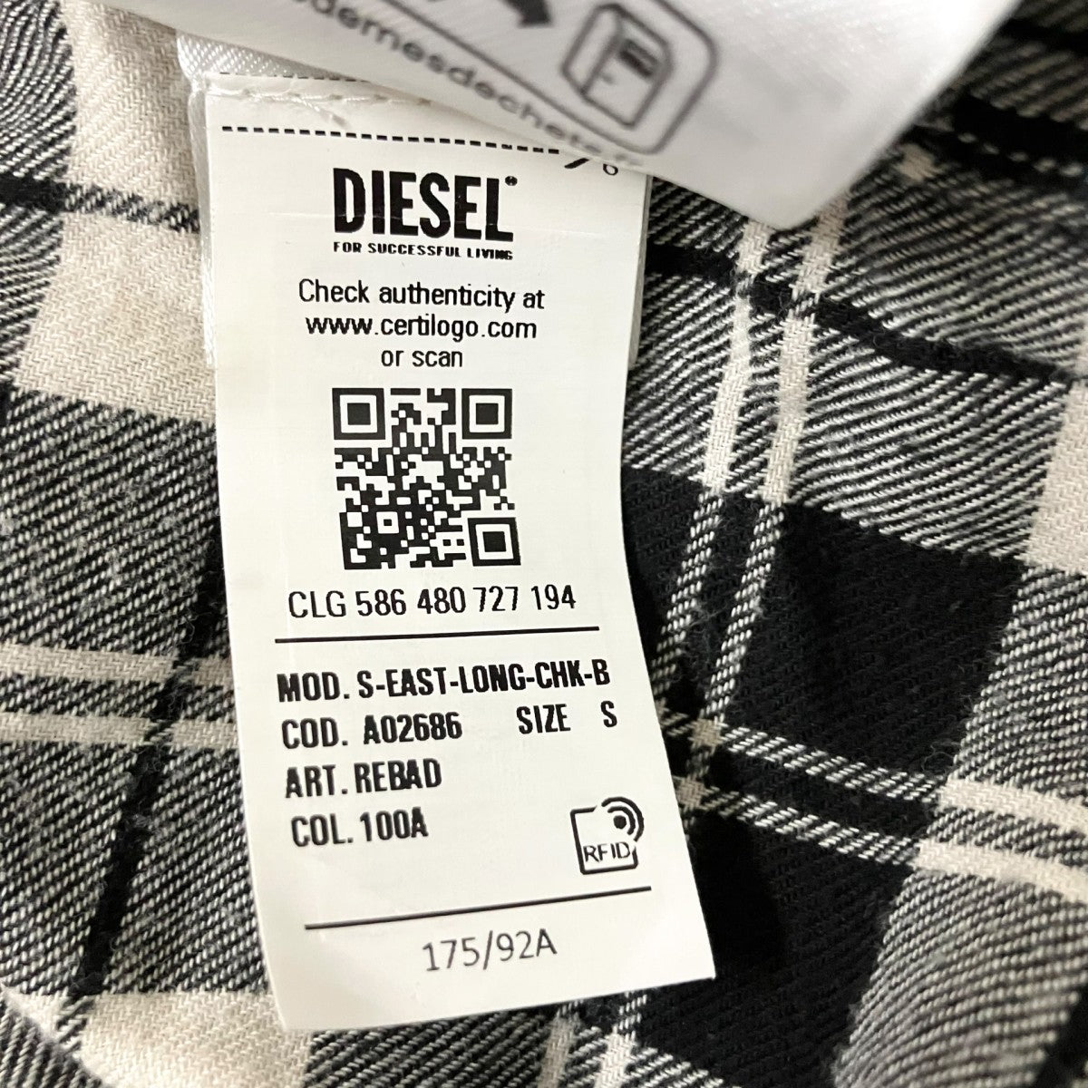 DIESEL(ディーゼル) S-EAST-LONG-CHK-BチェックシャツA02686 A02686