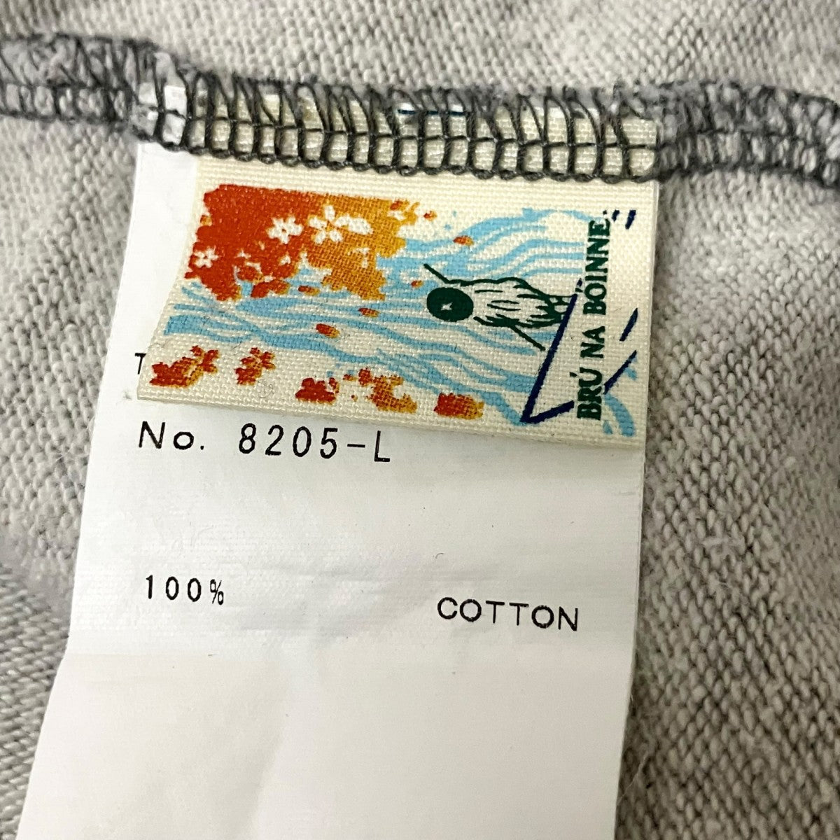 BRU NA BOINNE LONDONラグランスウェット8205 古着・中古-4枚目のアイテム画像