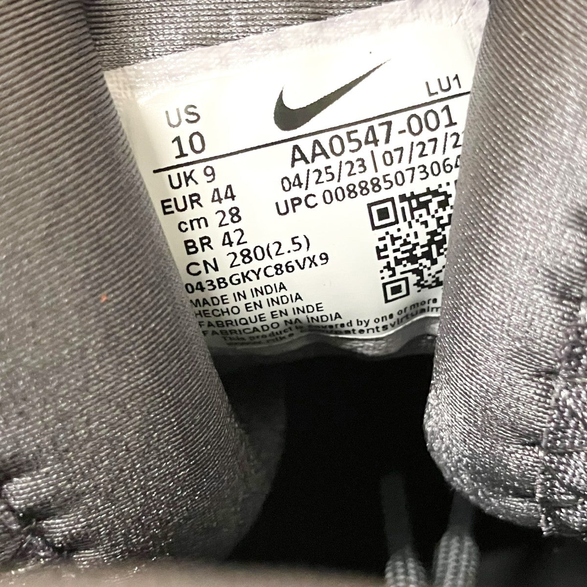 NIKE Court BoroughハイカットスニーカーAA0547 001 古着・中古-6枚目のアイテム画像