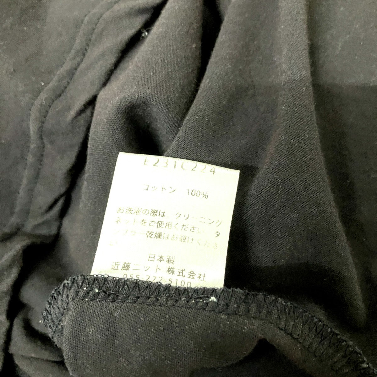 ノースリーブワンピースE231C224