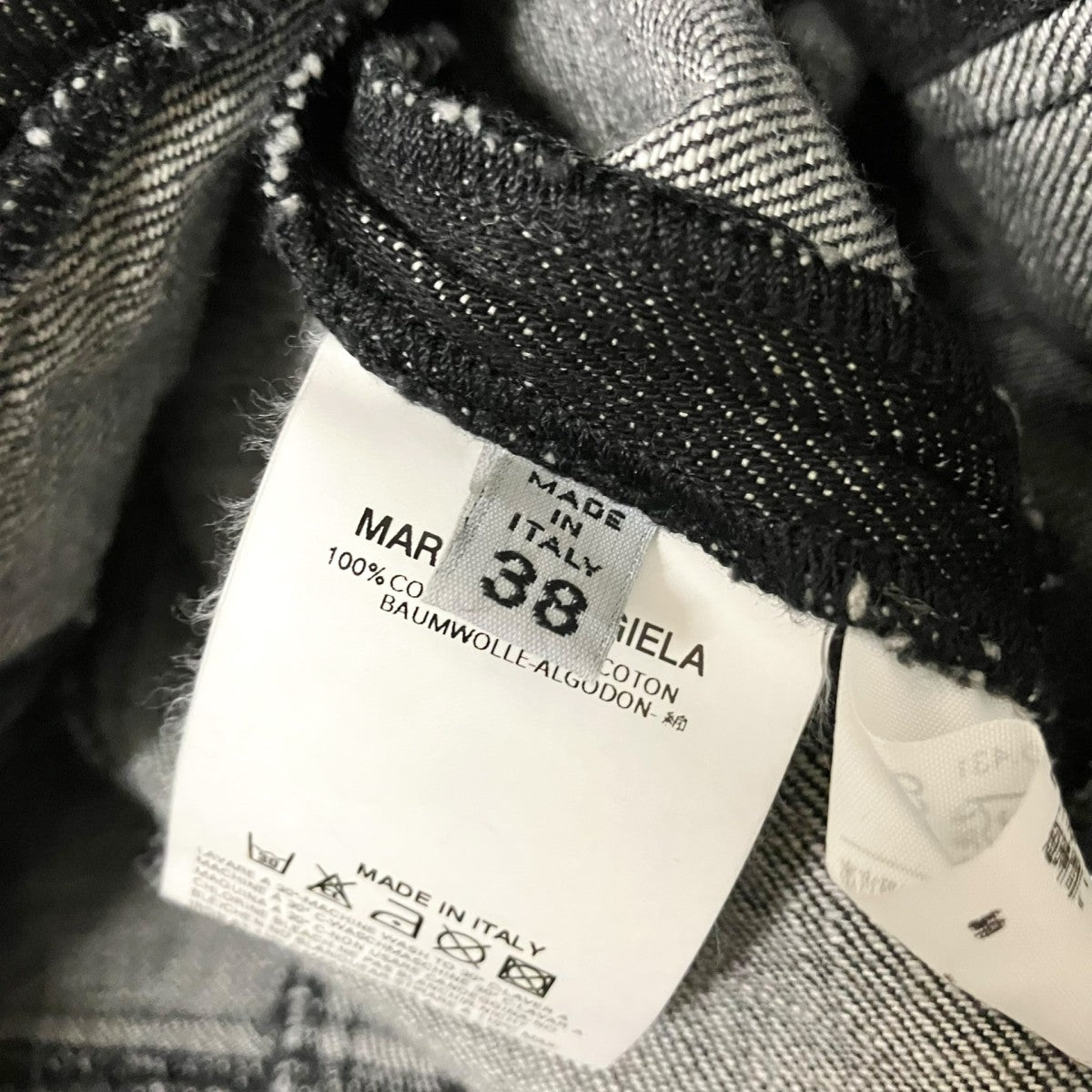 Martin Margiela 6 デニムパンツ32 P 103 古着・中古-5枚目のアイテム画像