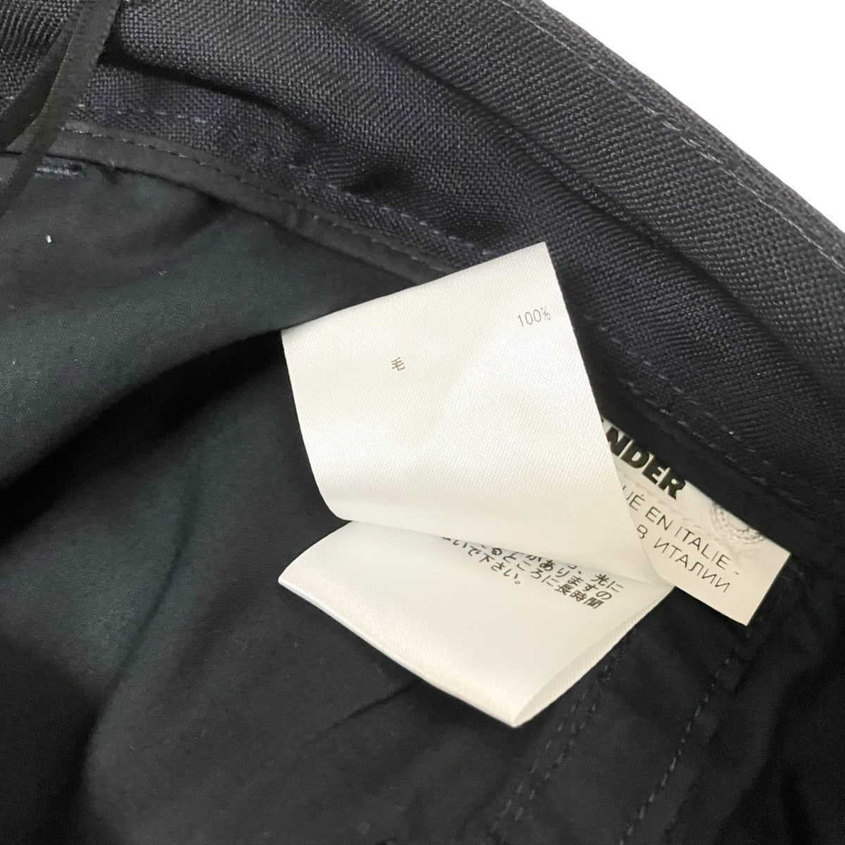 JIL SANDER フレアパンツPR JW BM 0033 古着・中古-6枚目のアイテム画像